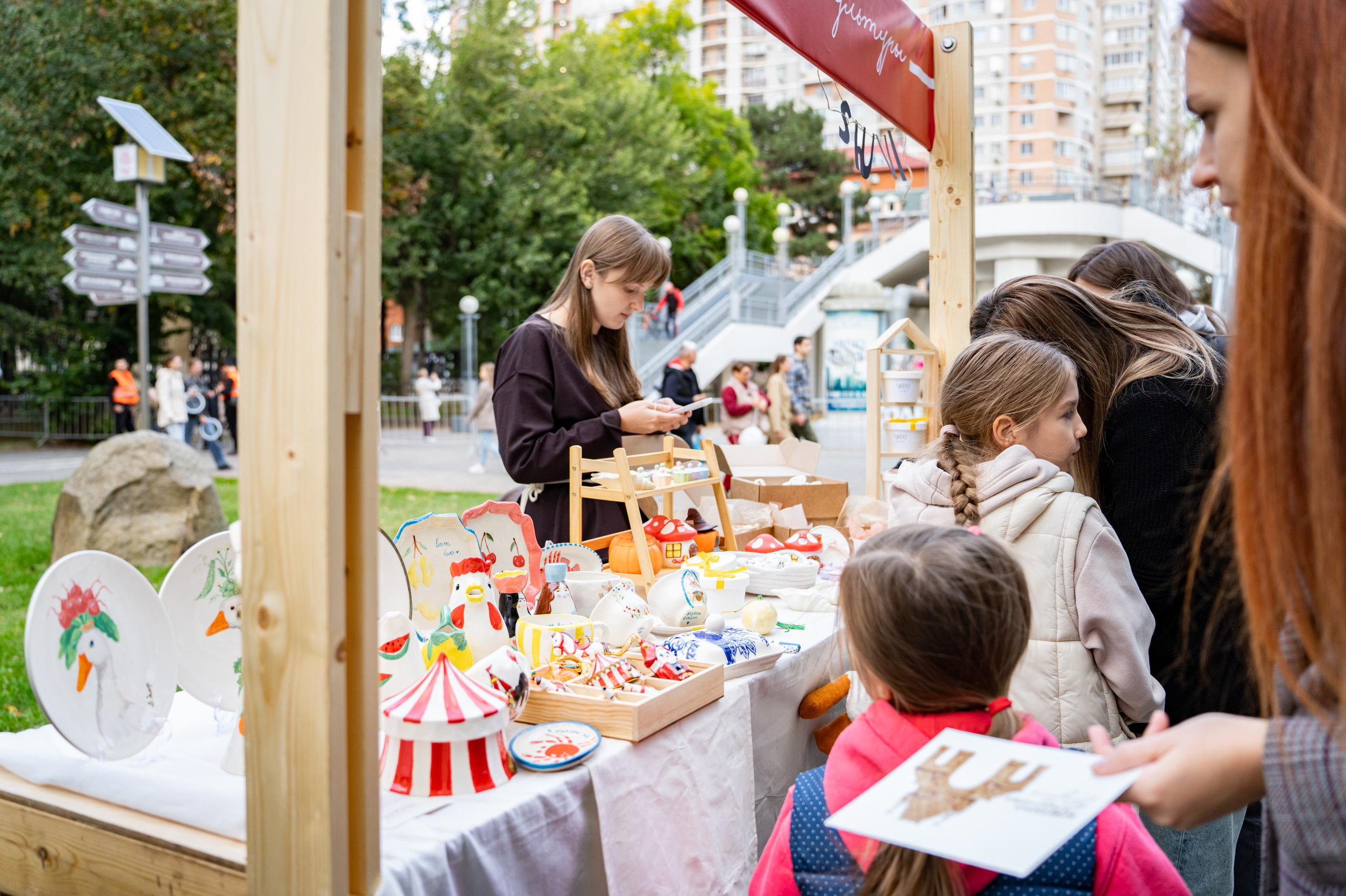Фестиваль ко дню города Краснодар «45-я Параллель» / @ДС Олимп. Концертный фотограф в Краснодаре