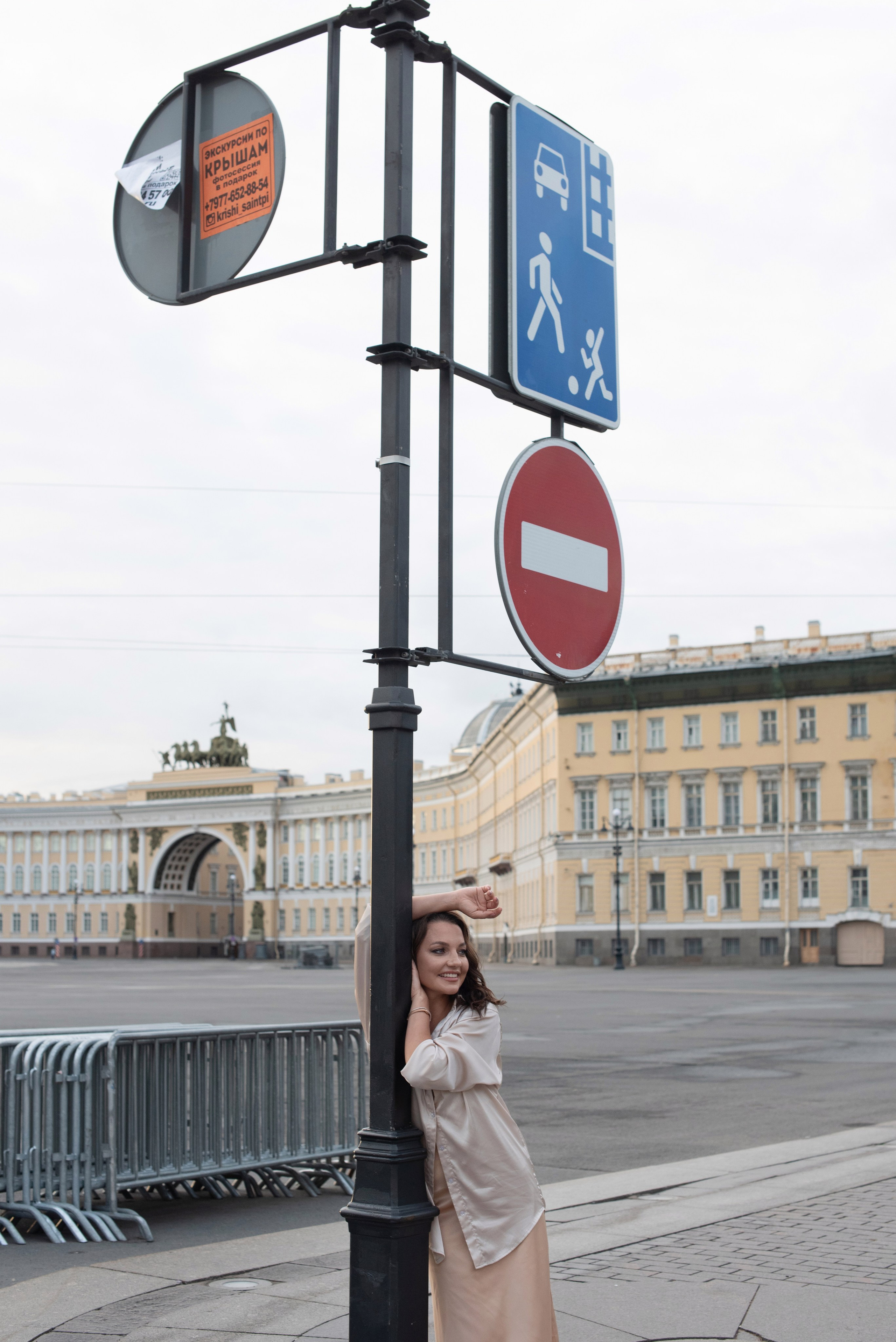 Евгения. Юлия Соколовская Фотограф Москва Красногорск