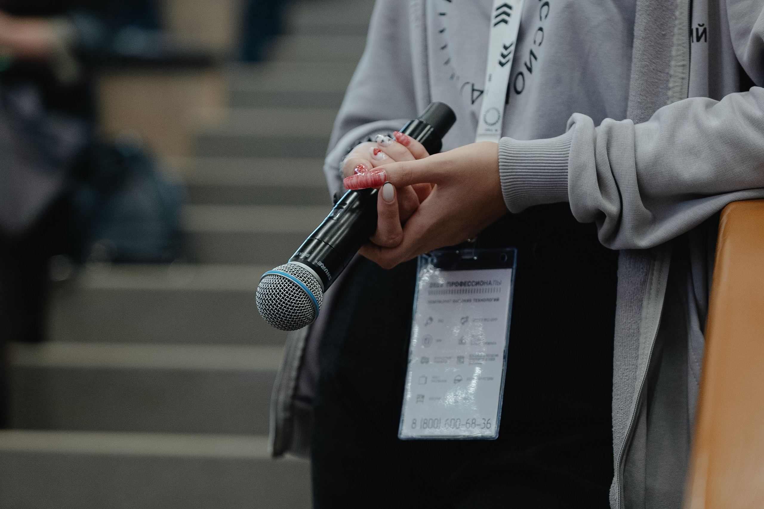 Чемпионат Высоких Технологий. LEVORIGINAL