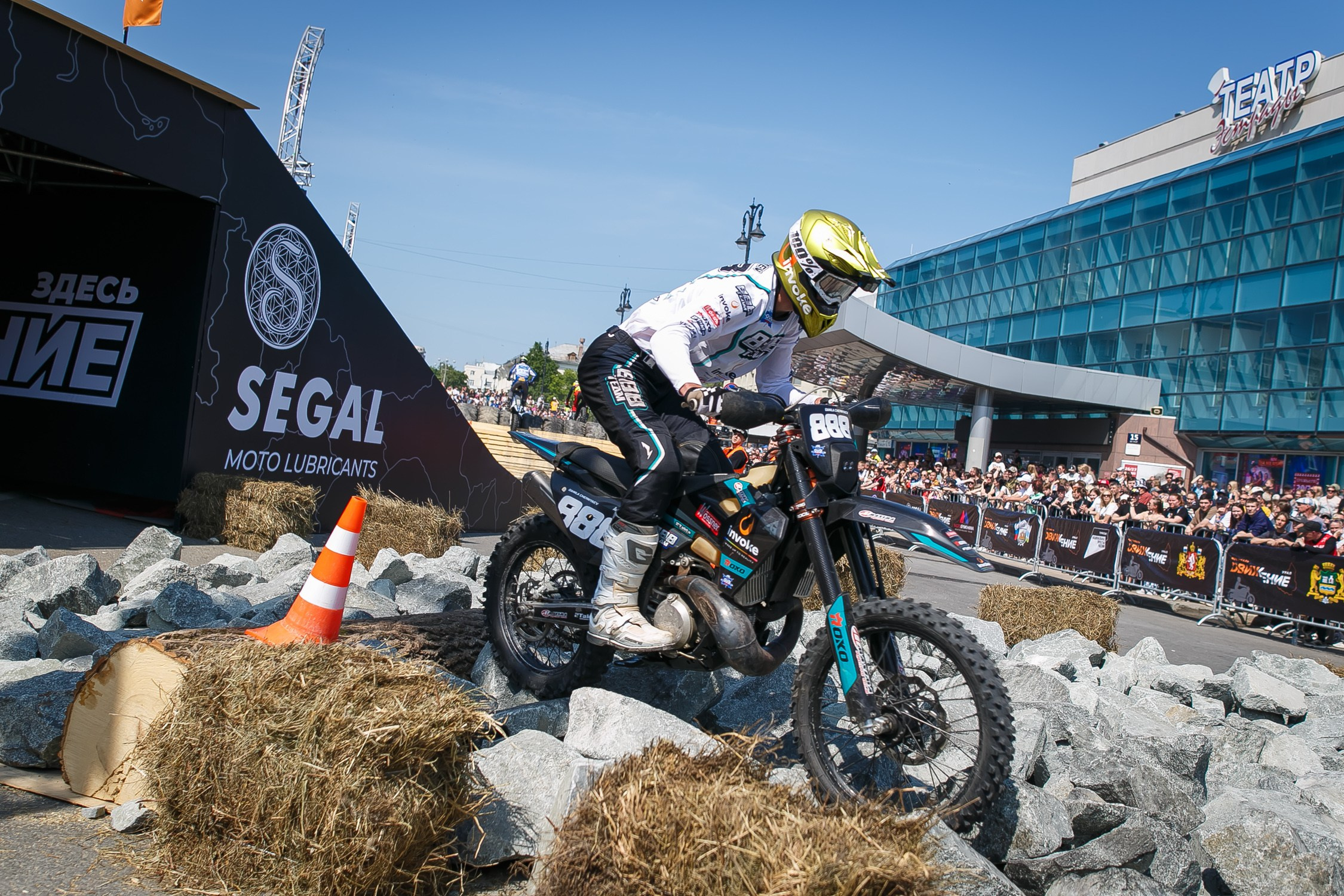 SEGAL ДВИЖЕНИЕ. Профессиональный фотограф Дугинов Николай | Екатеринбург