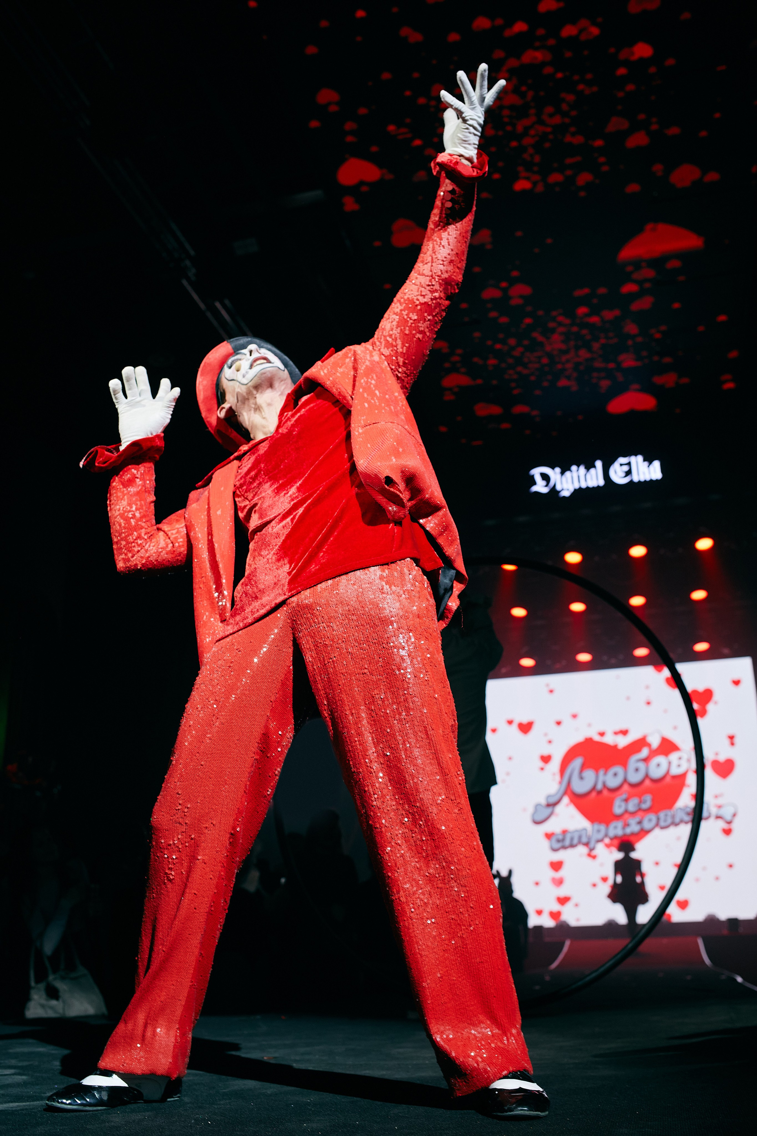 Digital Elka 2025. Репортажный фотограф в Москве Константин Дерягин