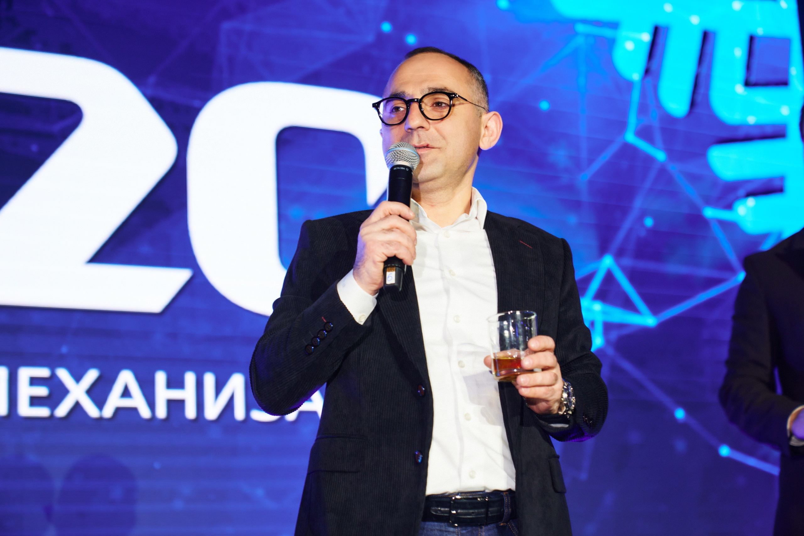 Деловые мероприятия. Главная