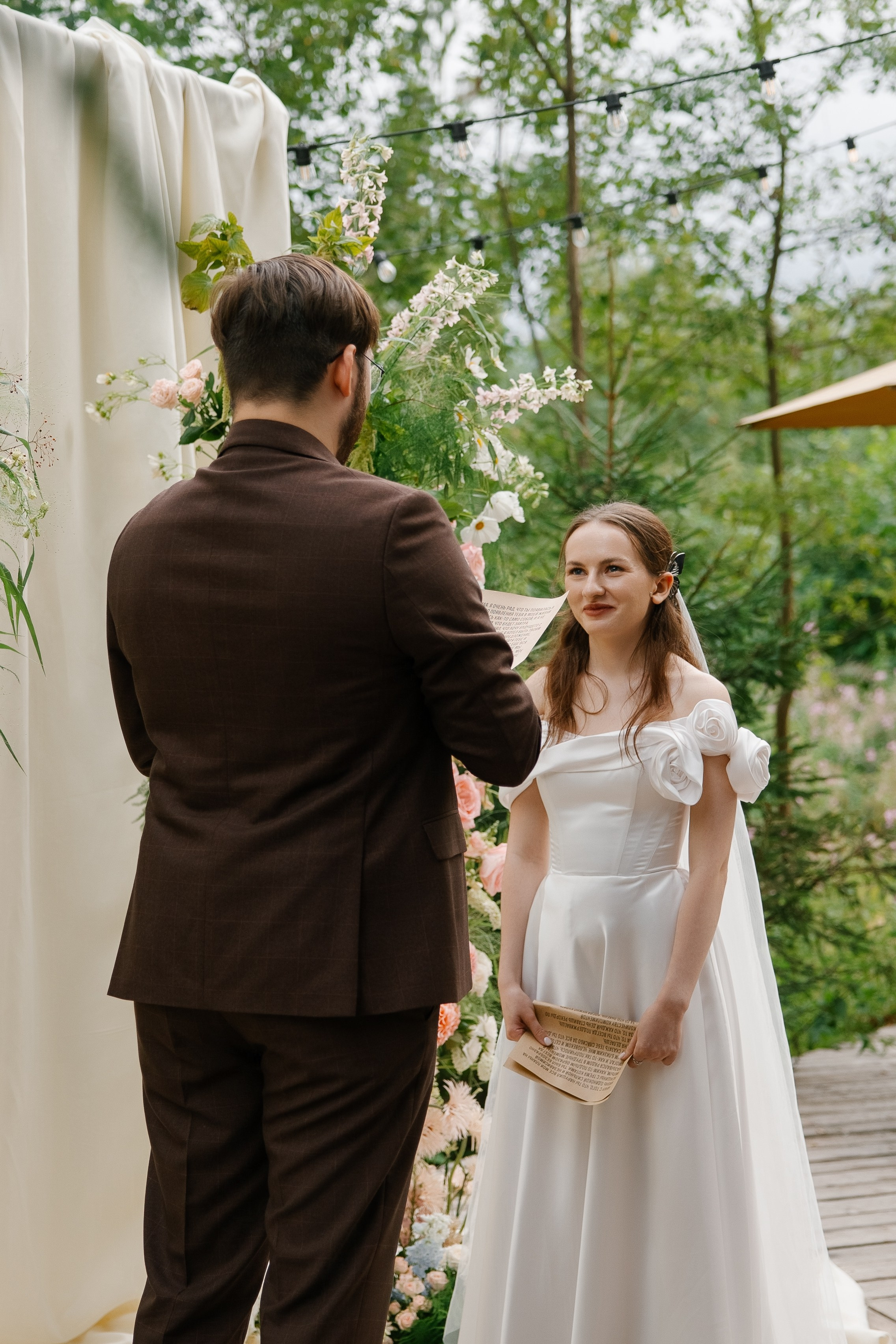 Артём и Карина. Свадебный фотограф Полина Панина