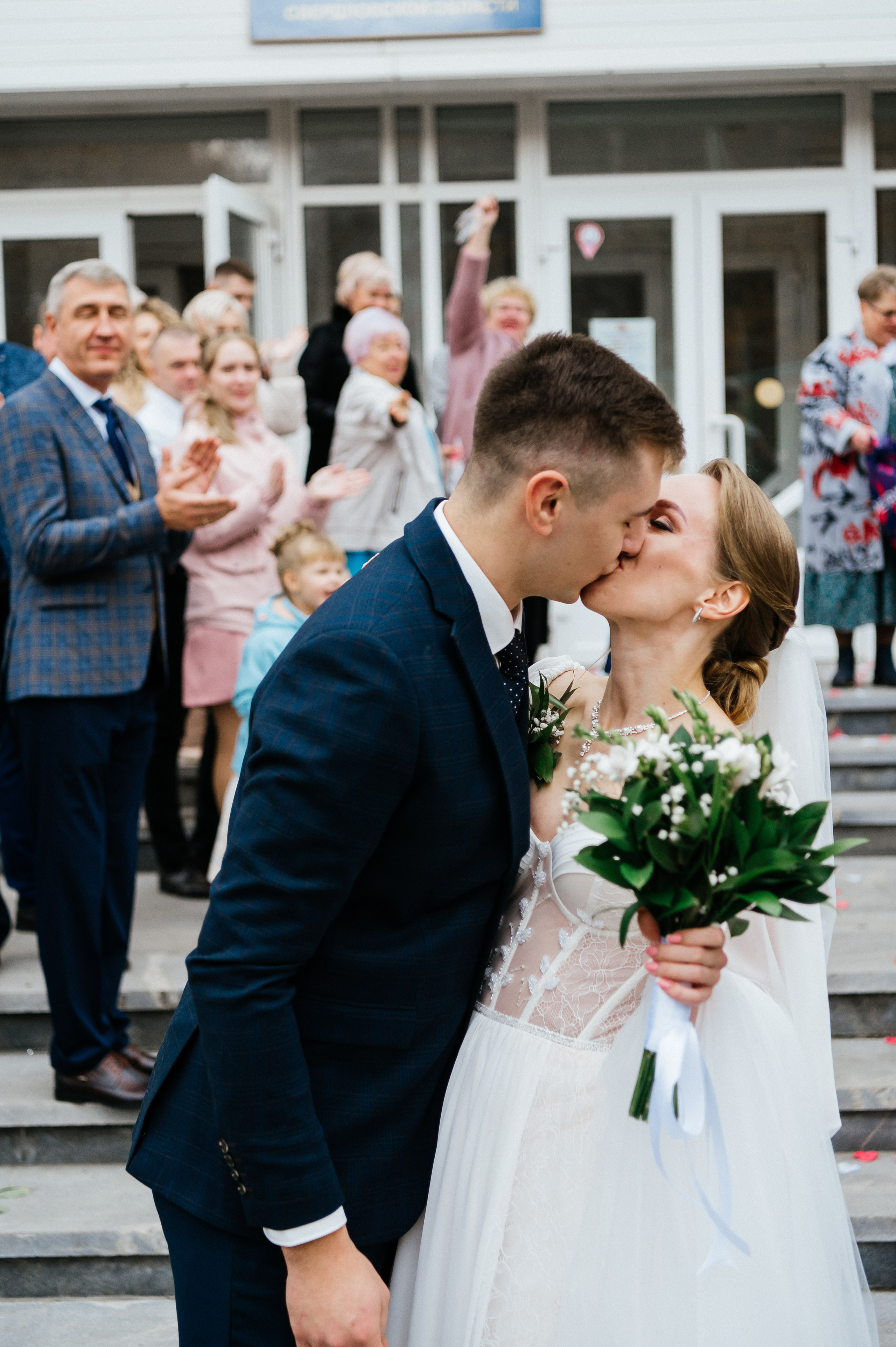 Соня и Ваня. Фотограф, контент-фотограф Екатеринбург и Новоуральск Екатерина Гусева