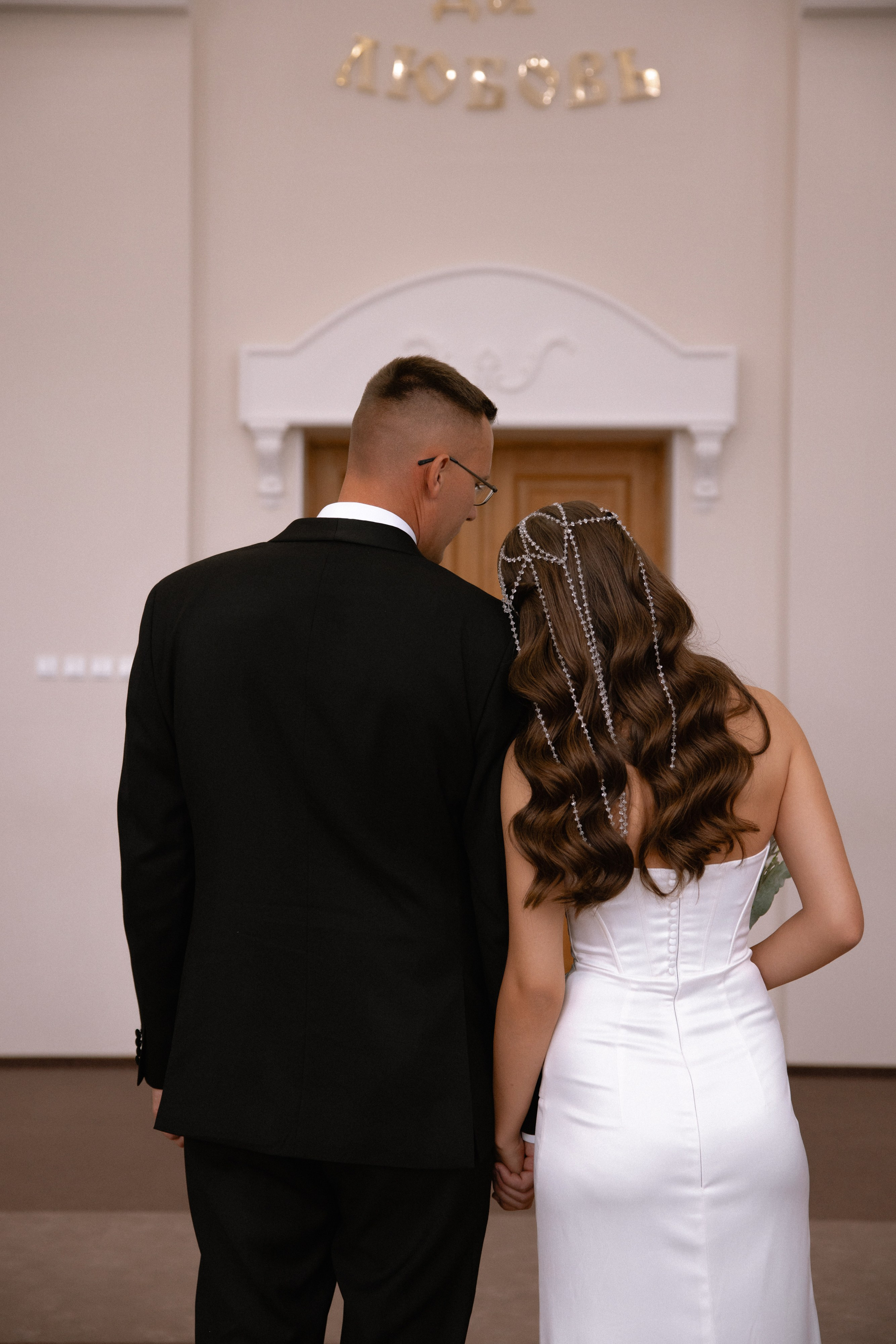 Wedding Day 09.08.25. Семейный фотограф Губкин/Старый Оскол