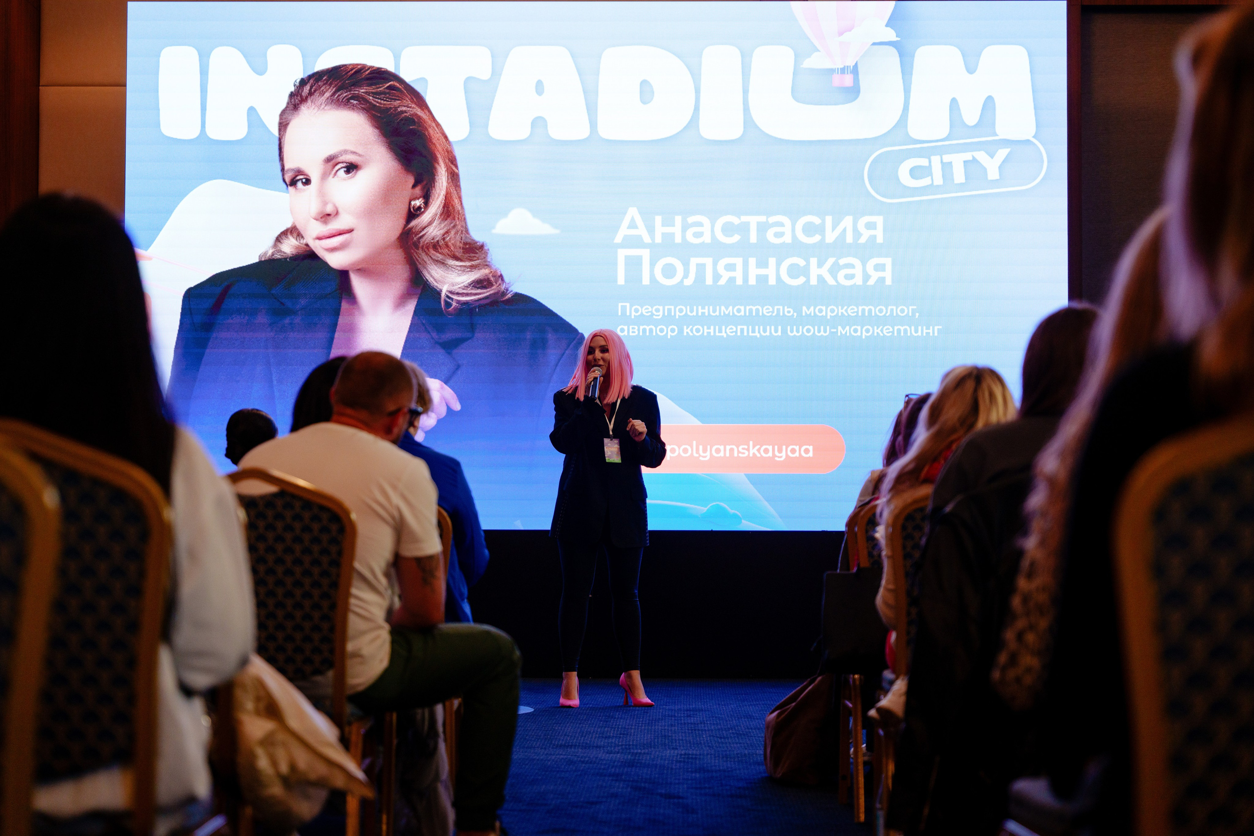 Фотограф в Красную поляну. Репортажный фотограф Москва Сергей Дружинин