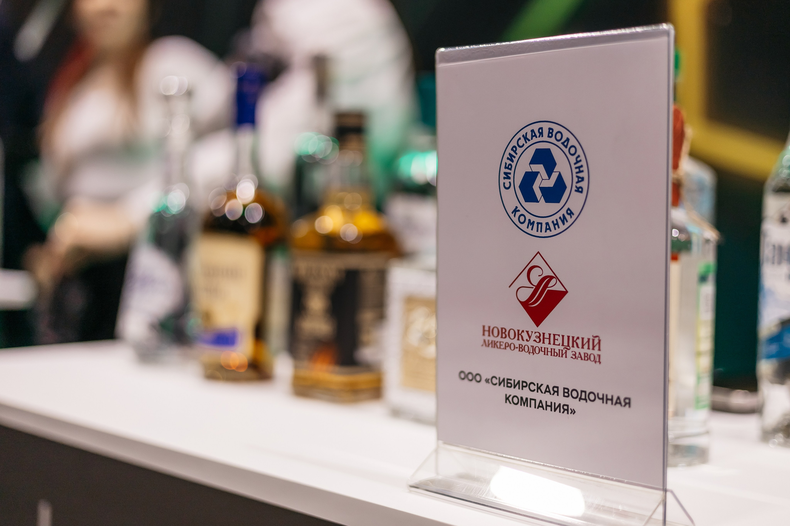 Открытие распределительного центра «Пятёрочки» и «Чижик» в городе Кемерово. Фотограф Кемерово | Сергей