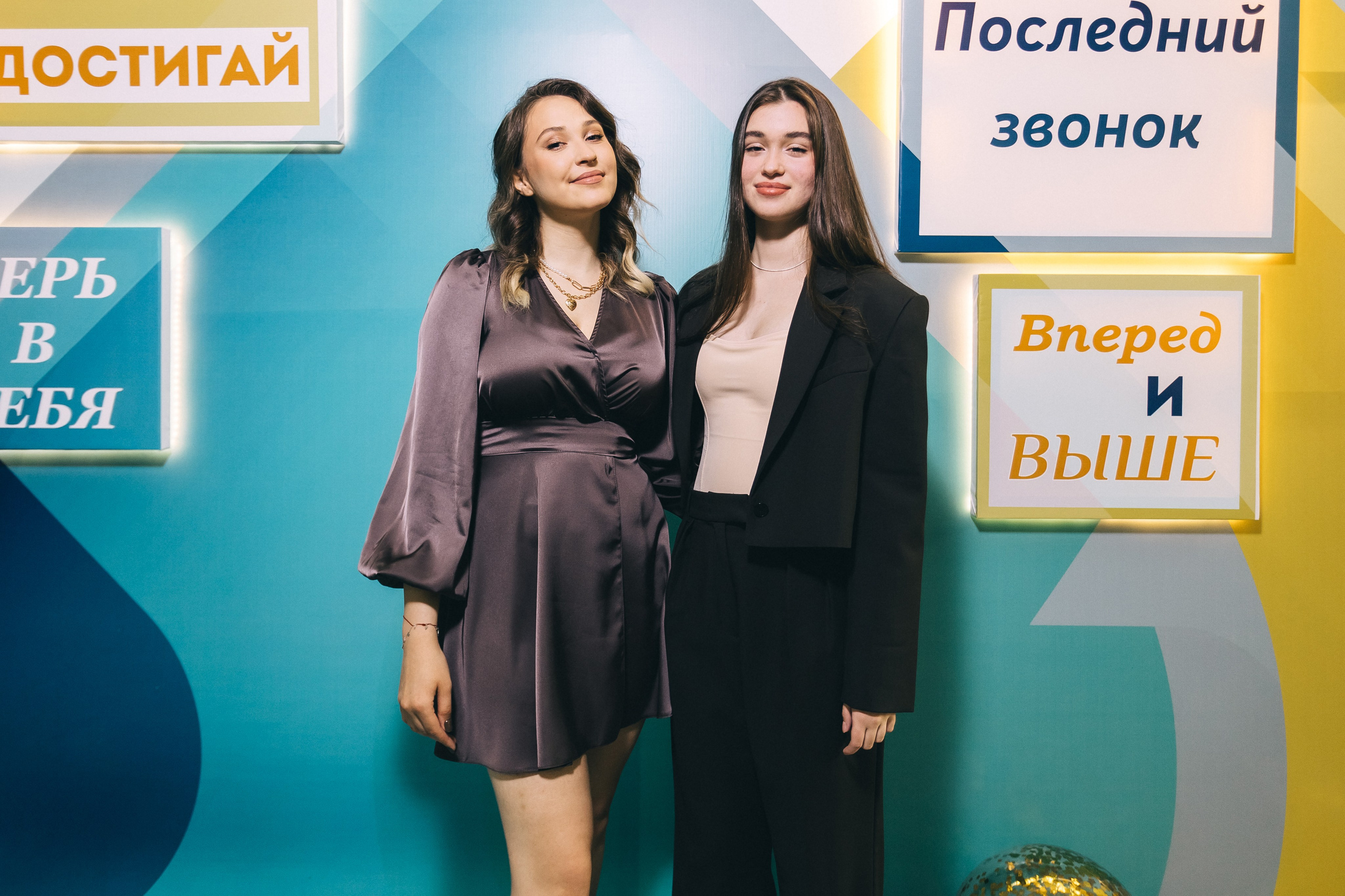 Последний звонок «Лицей 62». Фотограф Кемерово | Сергей