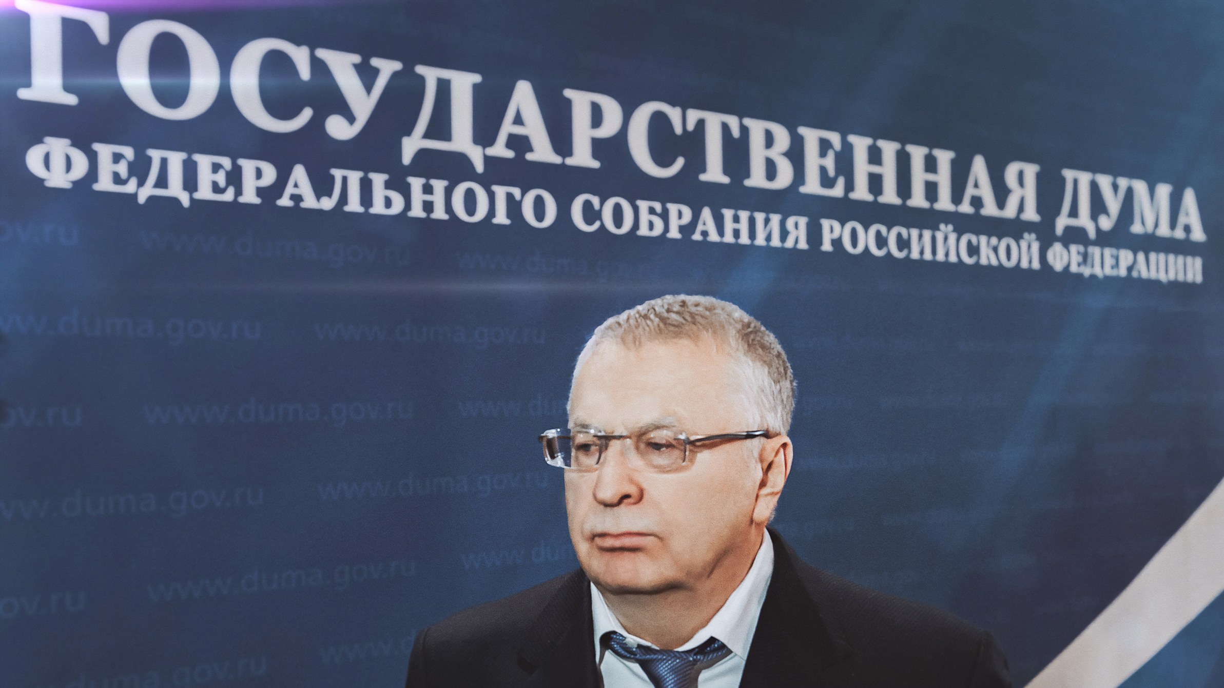 Zhirinovskiy. The Andris