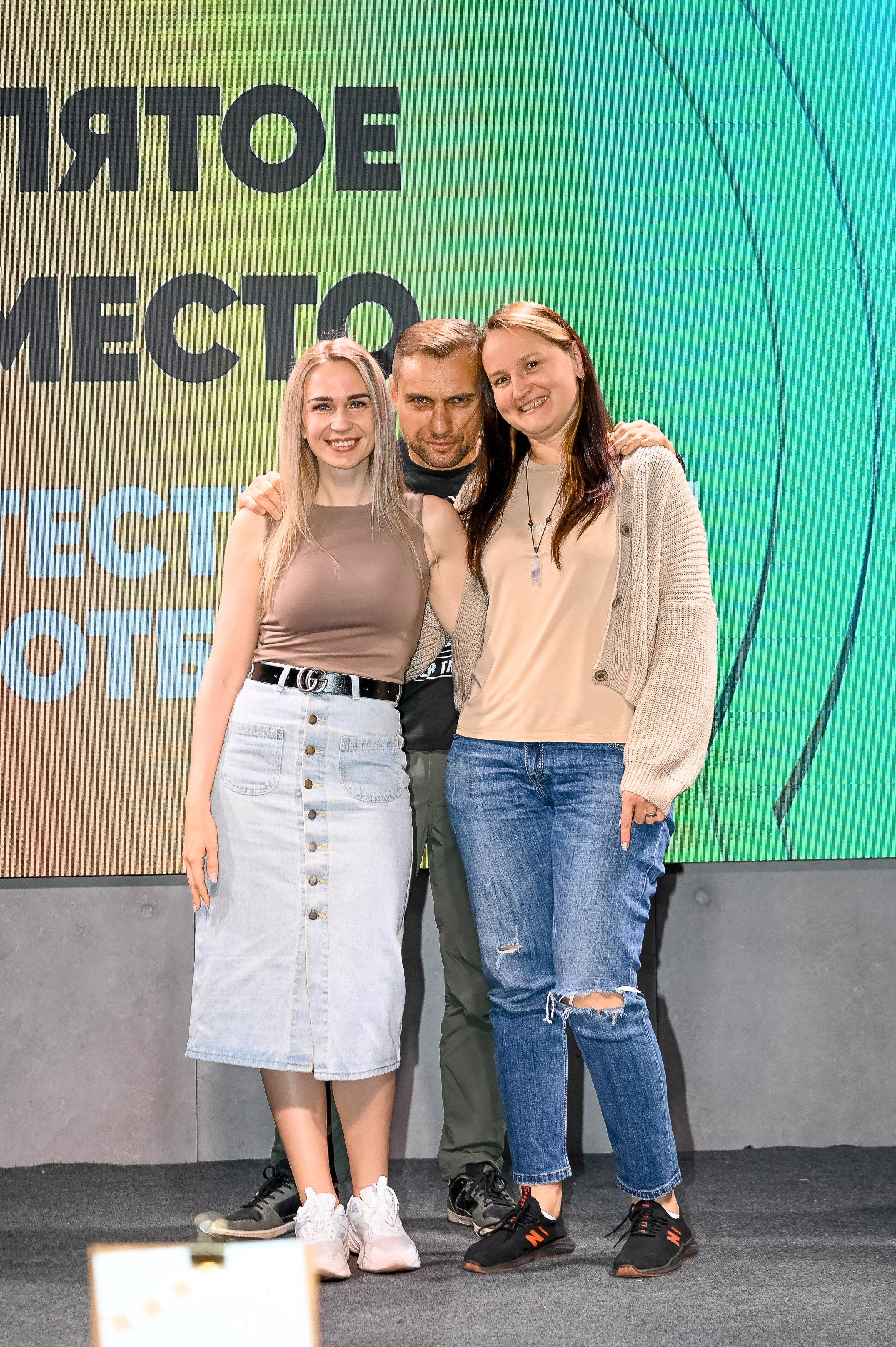 Квиз, Плиз! Брянск. Ресторан «ПЕНА». Свадебный, семейный и репортажный фотограф. Брянск. Эльвира Голенкова