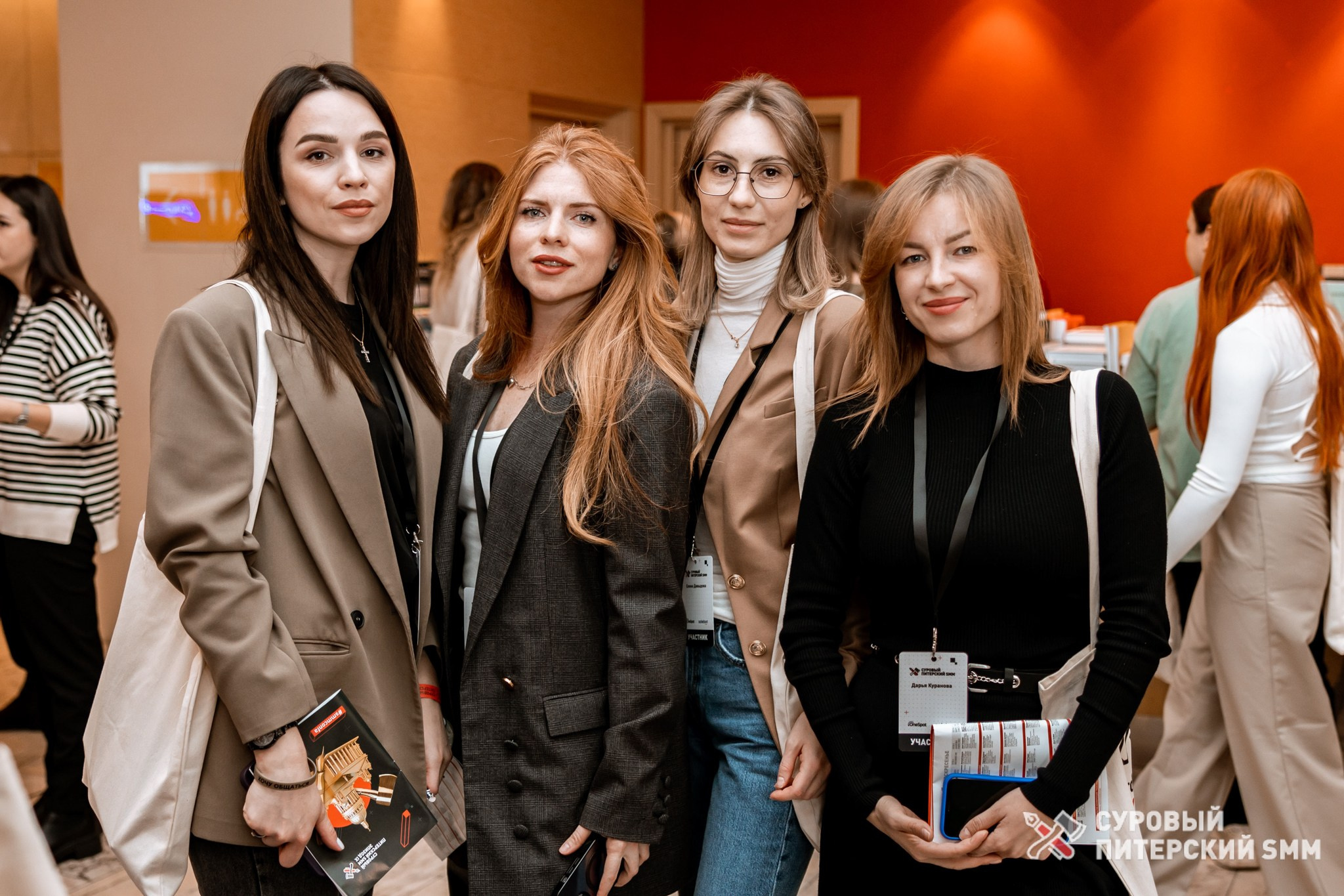 Репортаж конференции «Суровый Питерский SMM». Фотограф в Санкт-Петербурге Ефремова Наталья