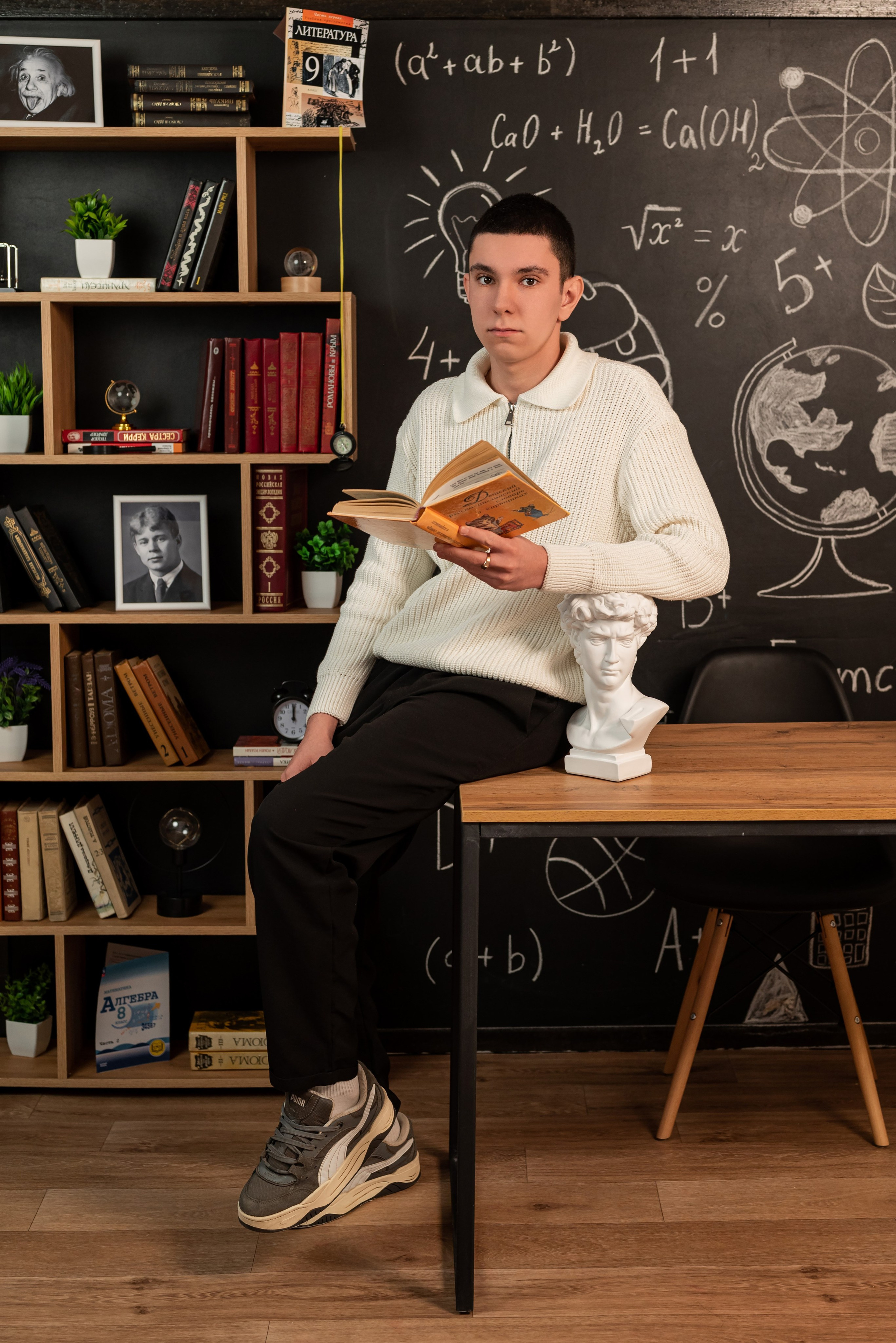 20 школа 9а класс. Фотограф в городе Салават