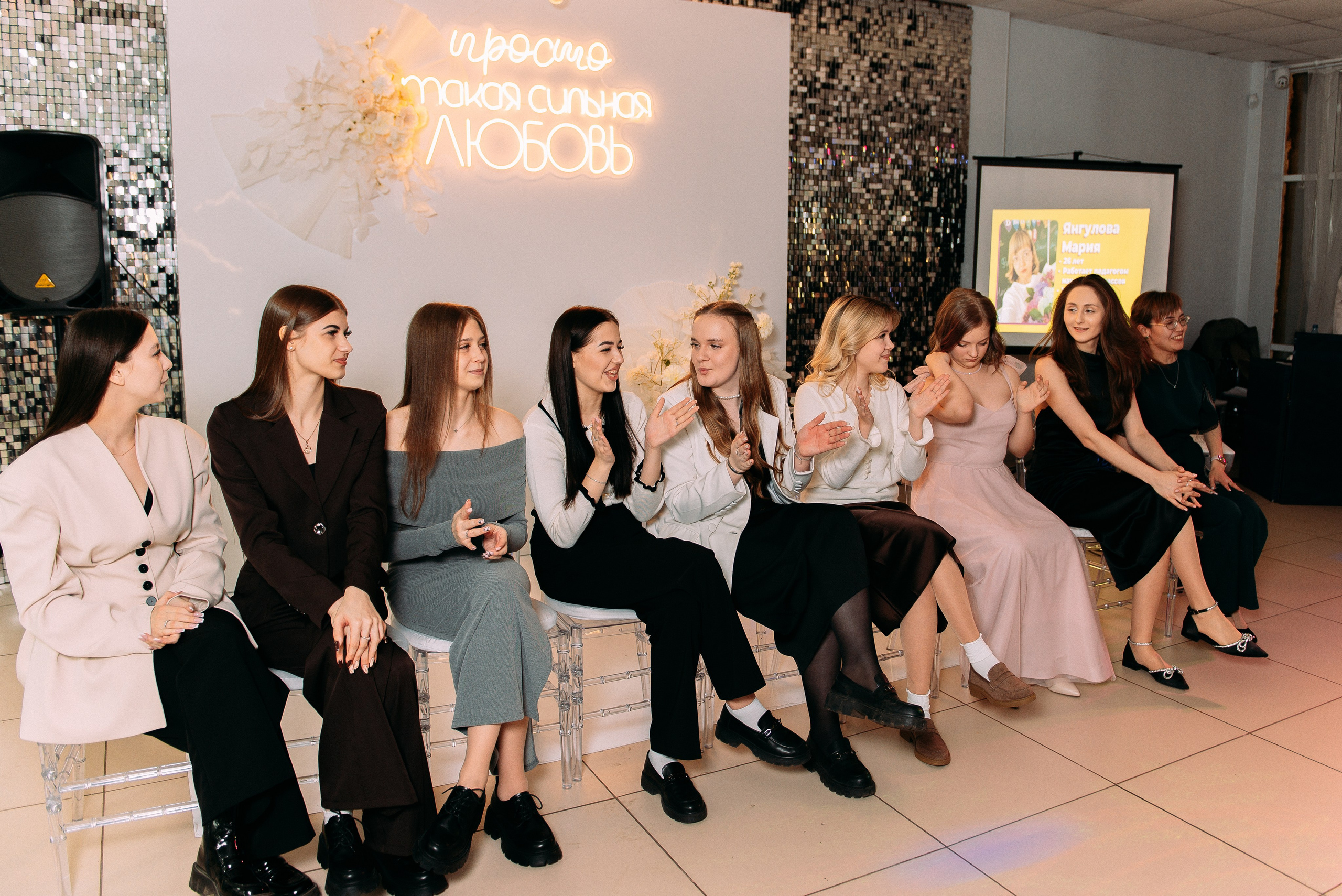 Данил и Таня. Фотограф в Юрге |Юлия Климчук