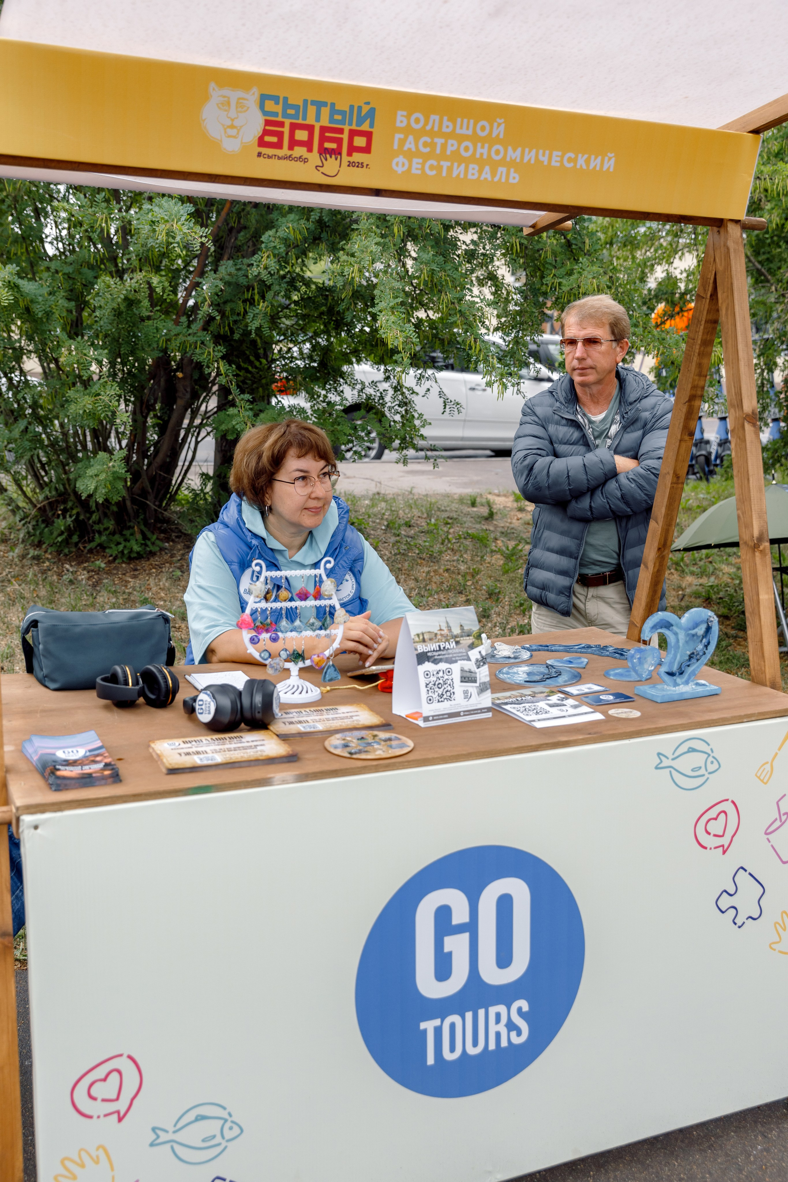 Сытый БАБР 2025. Свадебный фотограф Иркутск, репортажный фотограф Иркутск