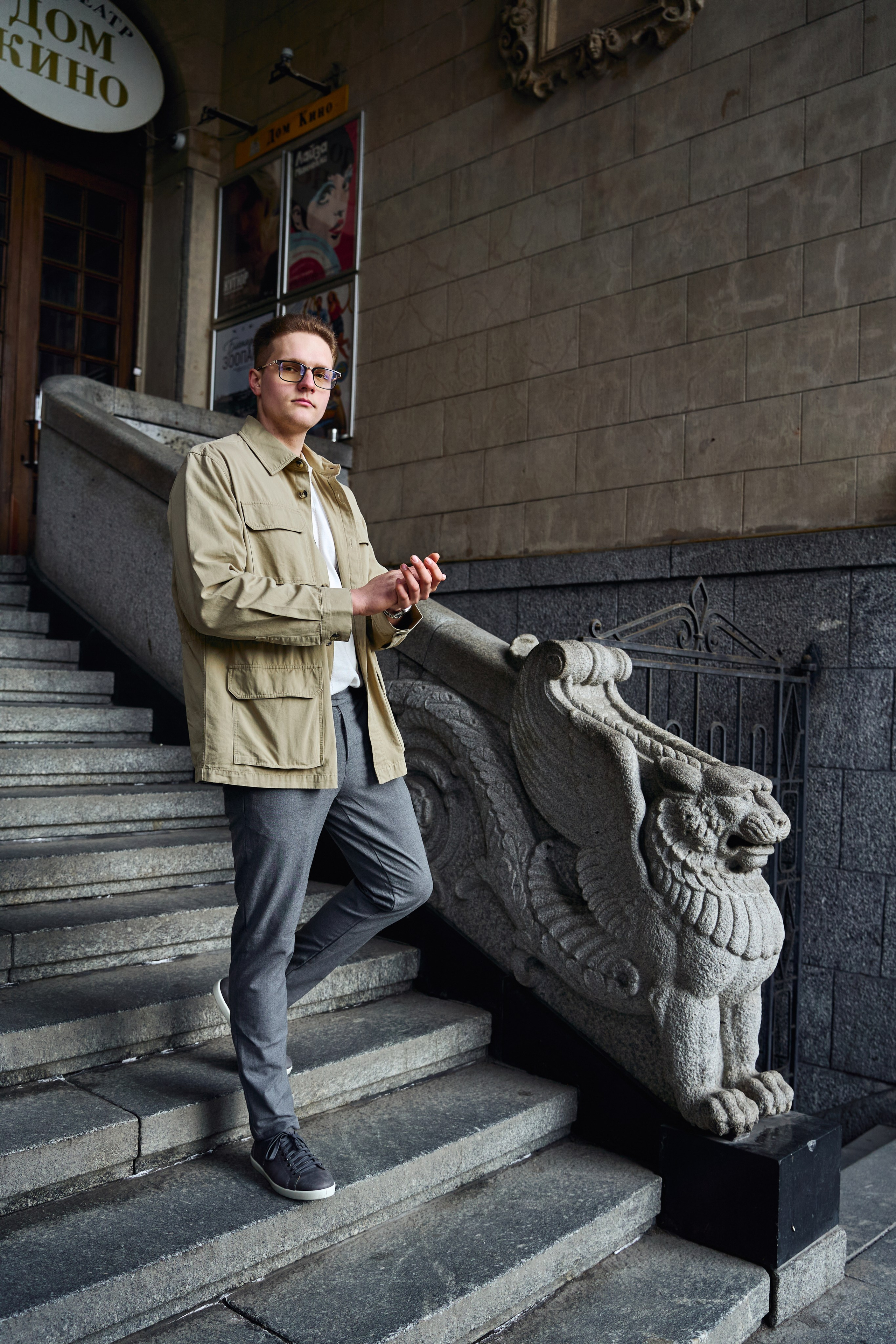 Никита. ОЧЕНЬ ПЛОХОЙ ФОТОГРАФ