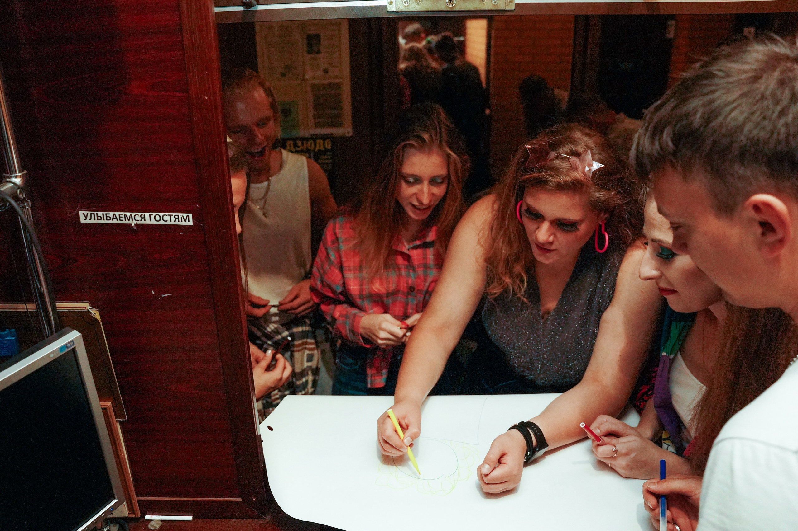 Свадебная туса. ОЧЕНЬ ПЛОХОЙ ФОТОГРАФ