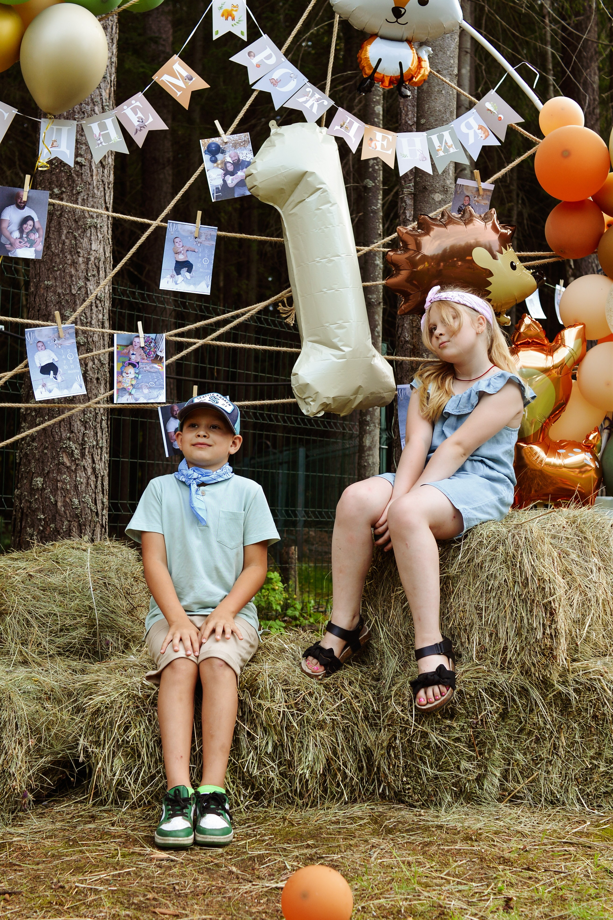 День рождения. ОЧЕНЬ ПЛОХОЙ ФОТОГРАФ