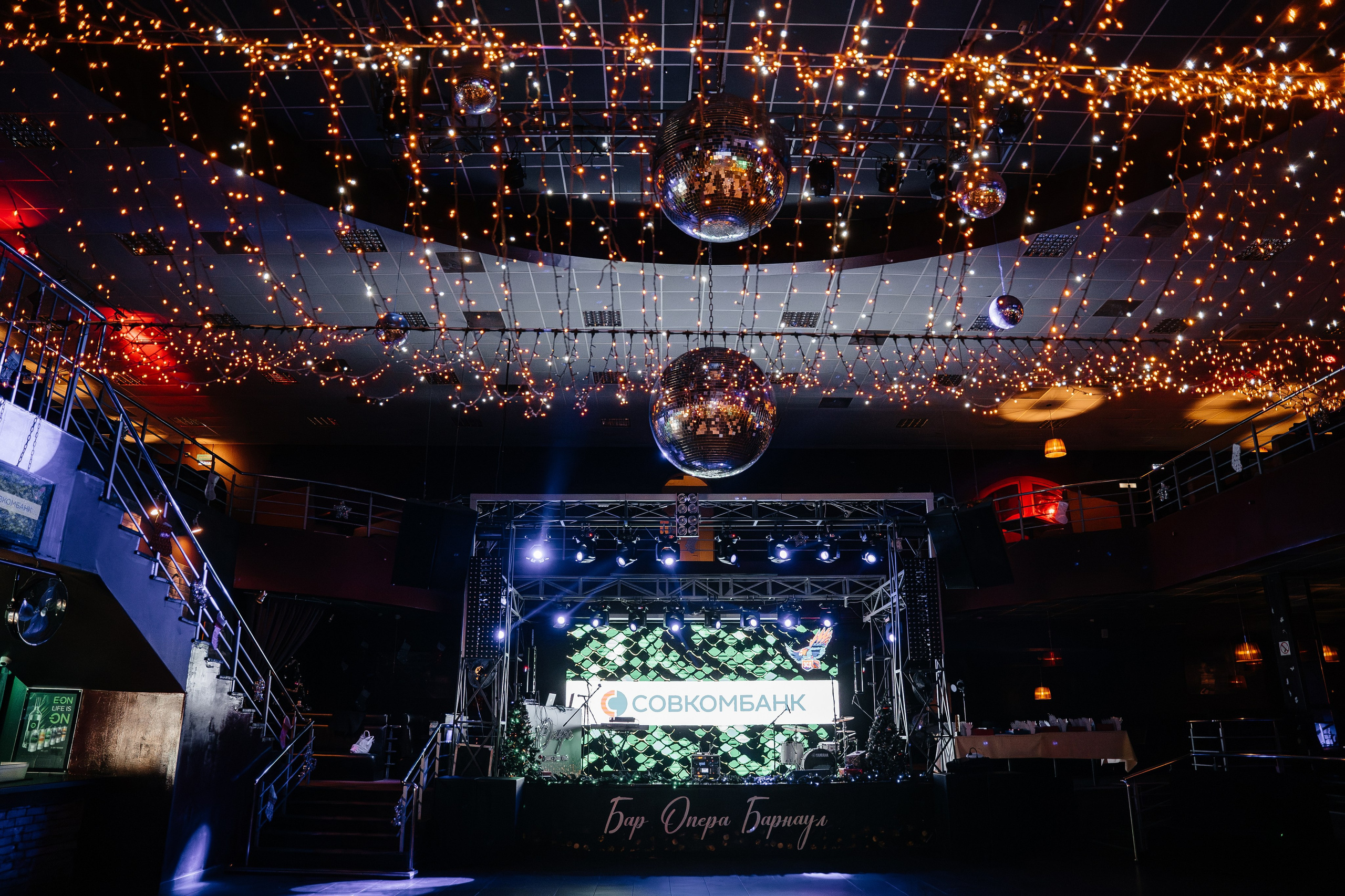 Корпоратив «СОВКОМБАНК». Свадебный фотограф Барнаул Алексей Павлов