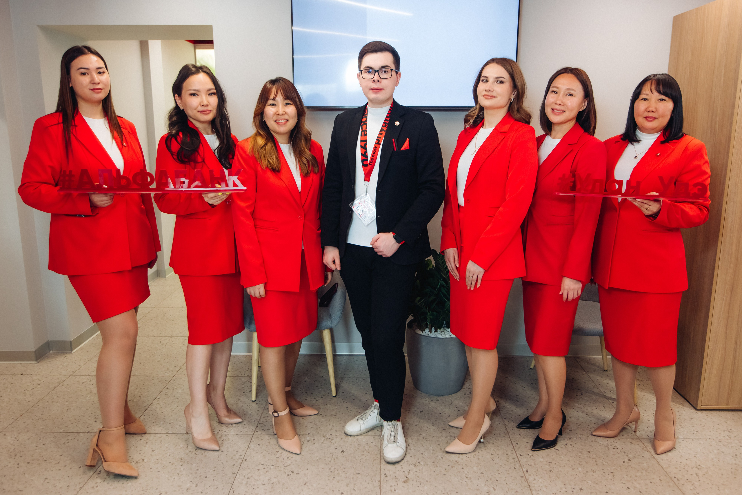 Открытие офиса Алфа банк. Свадебный и семейный фотограф в Улан-Удэ