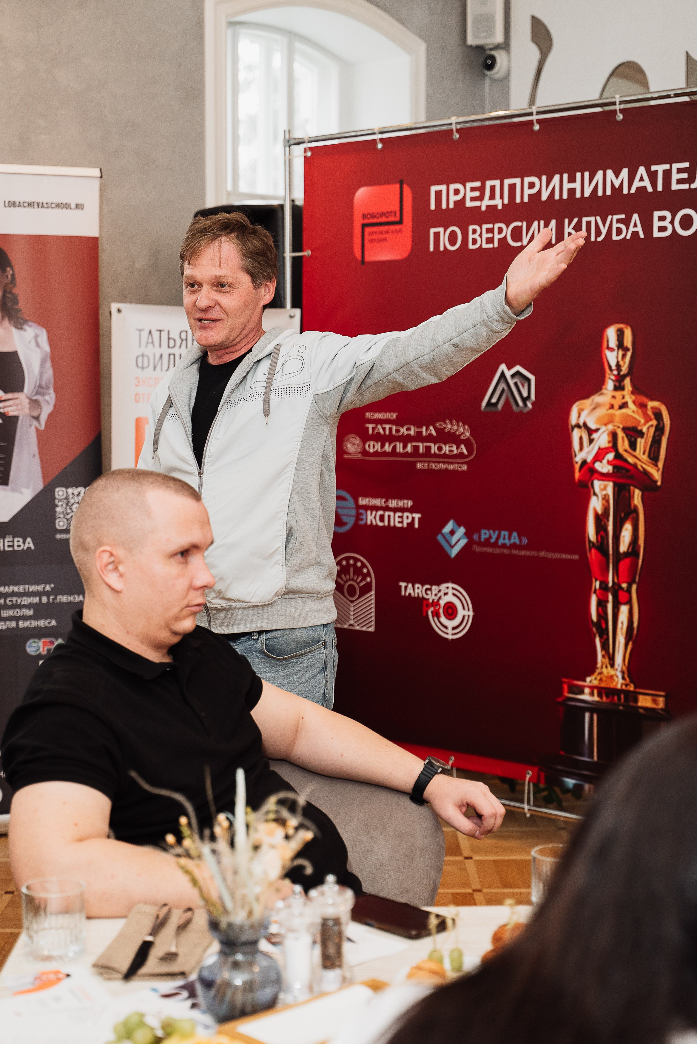 Бизнес-встречи. Семейный свадебный репортажный фотограф в Пензе Светлана Курышова