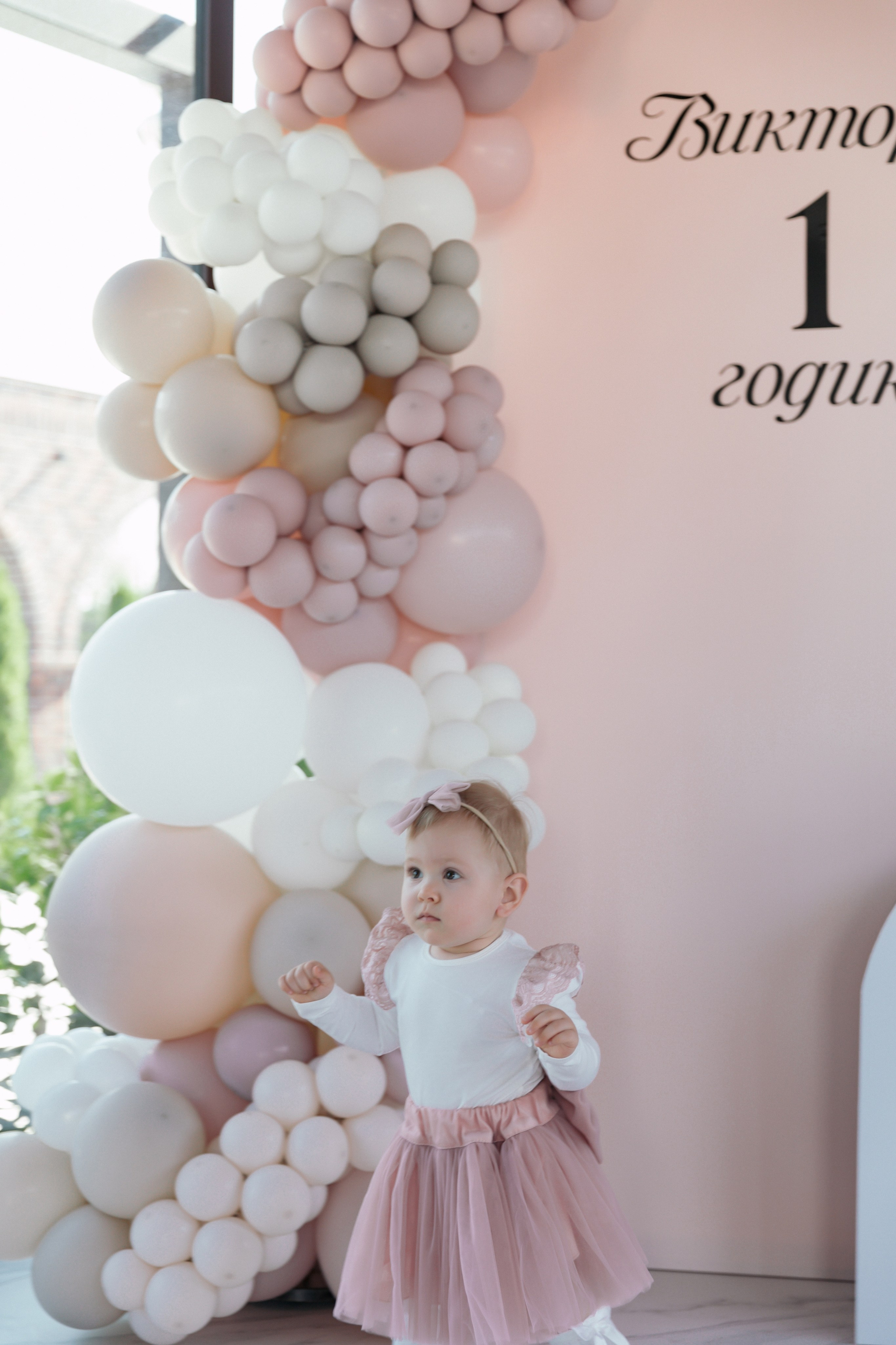 День Рождение Виктории. Свадебный  и семейный фотограф в Краснодаре