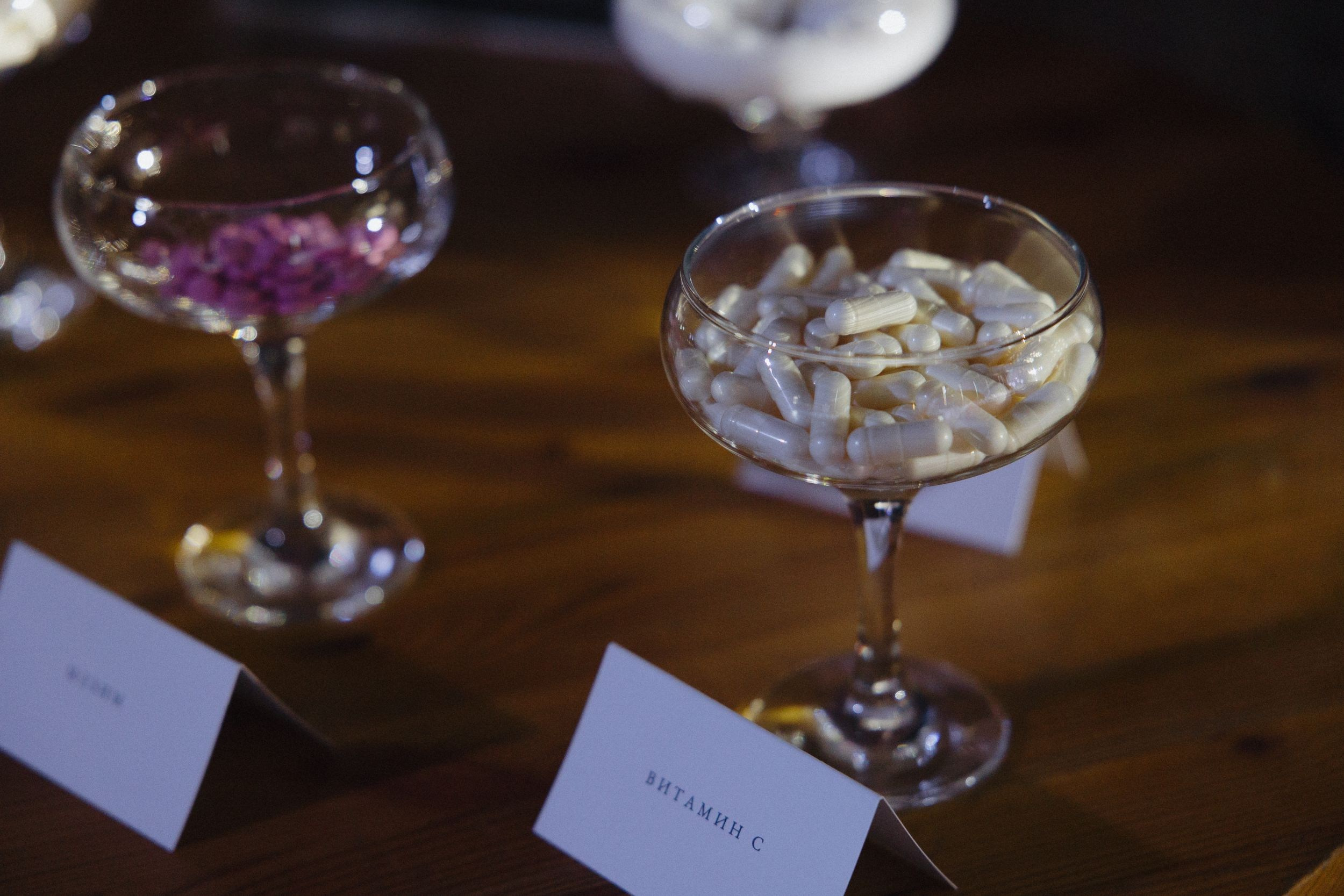 02.10.25 Аня и Влад. Свадебный организатор Екатеринбург