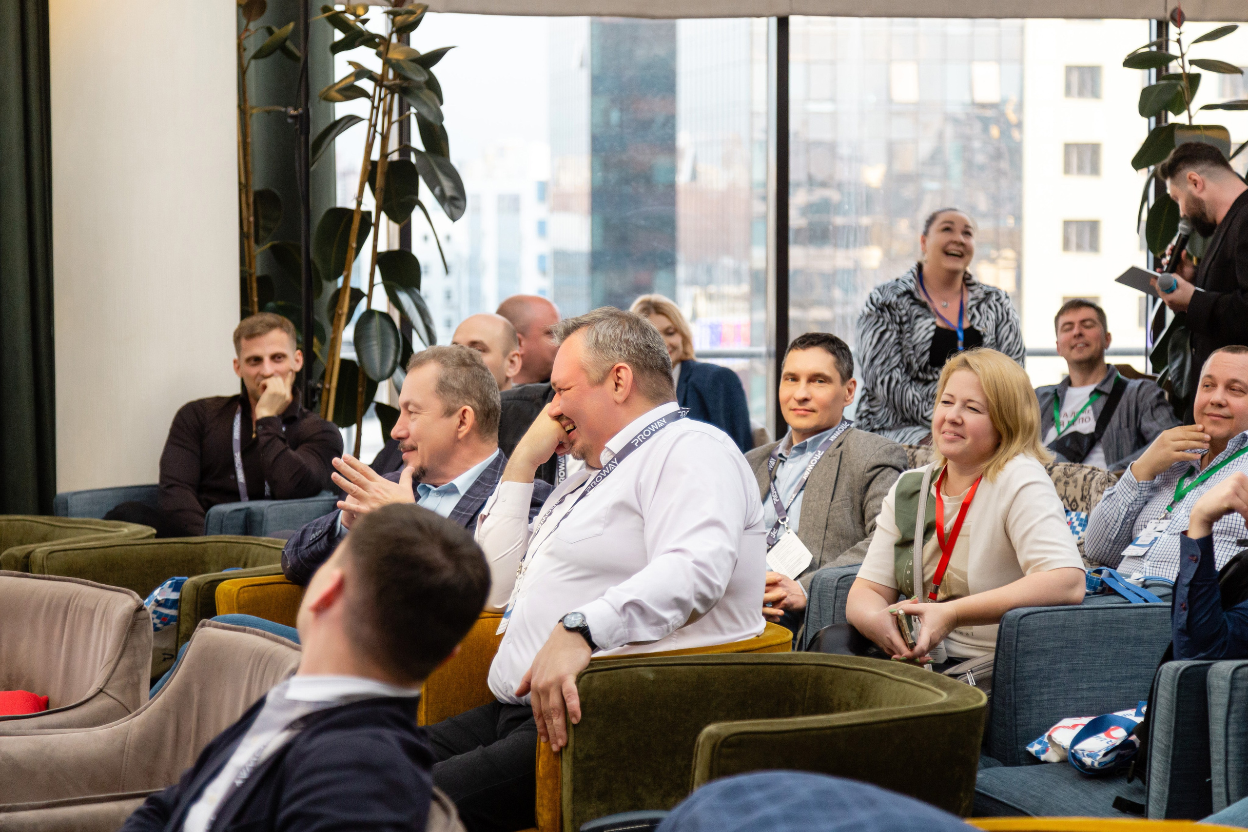 Конференция Proway Day