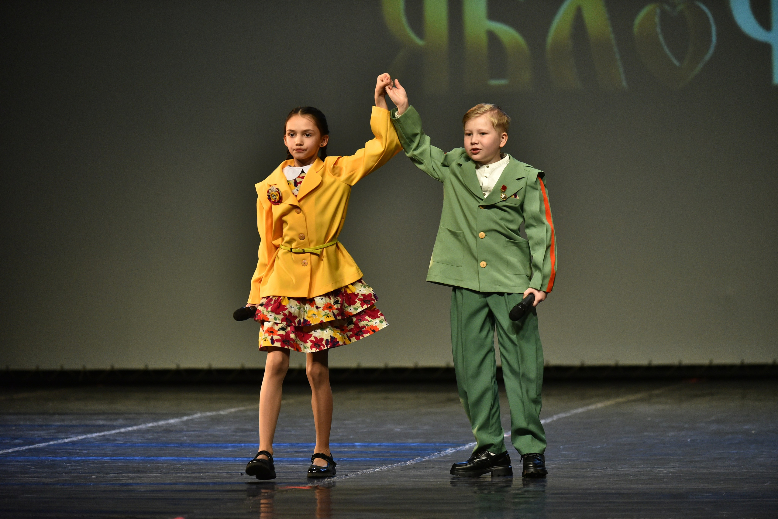 22 февраля, г. Красноярск. Золотое яблочко