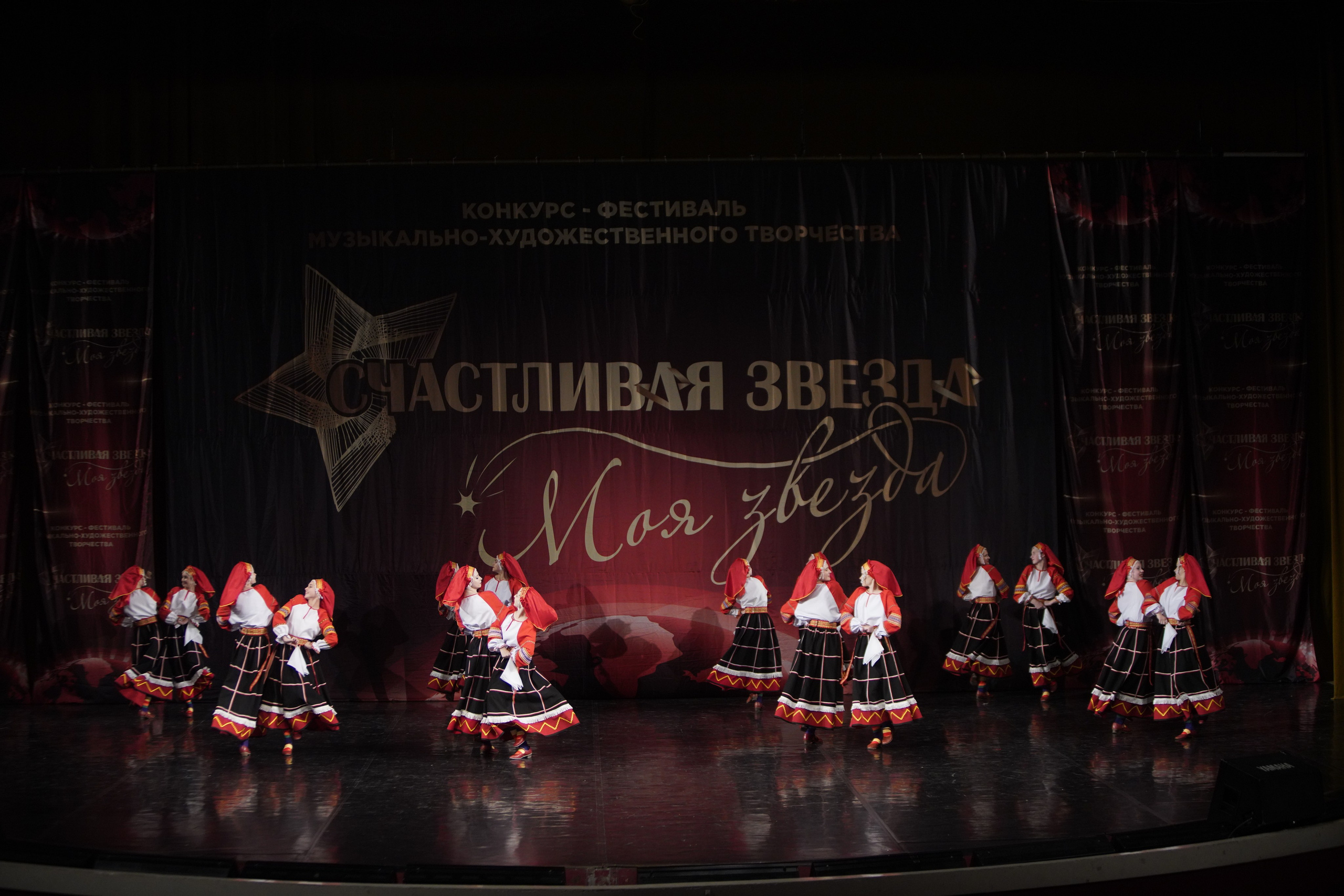 29 ноября, блок 2, г. Санкт-Петербург. Золотое яблочко