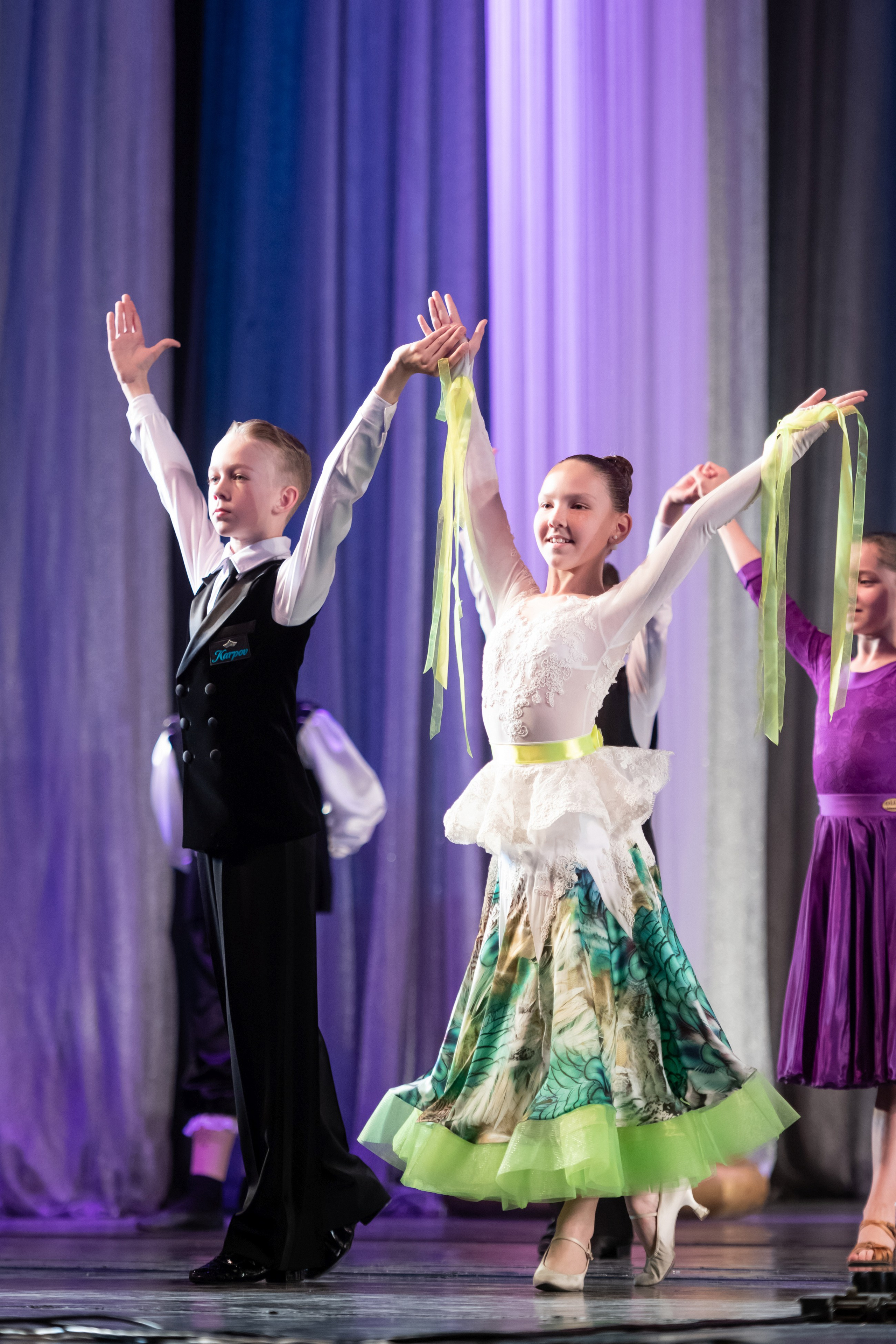 15 сентября, концерт БКЗ. Золотое яблочко