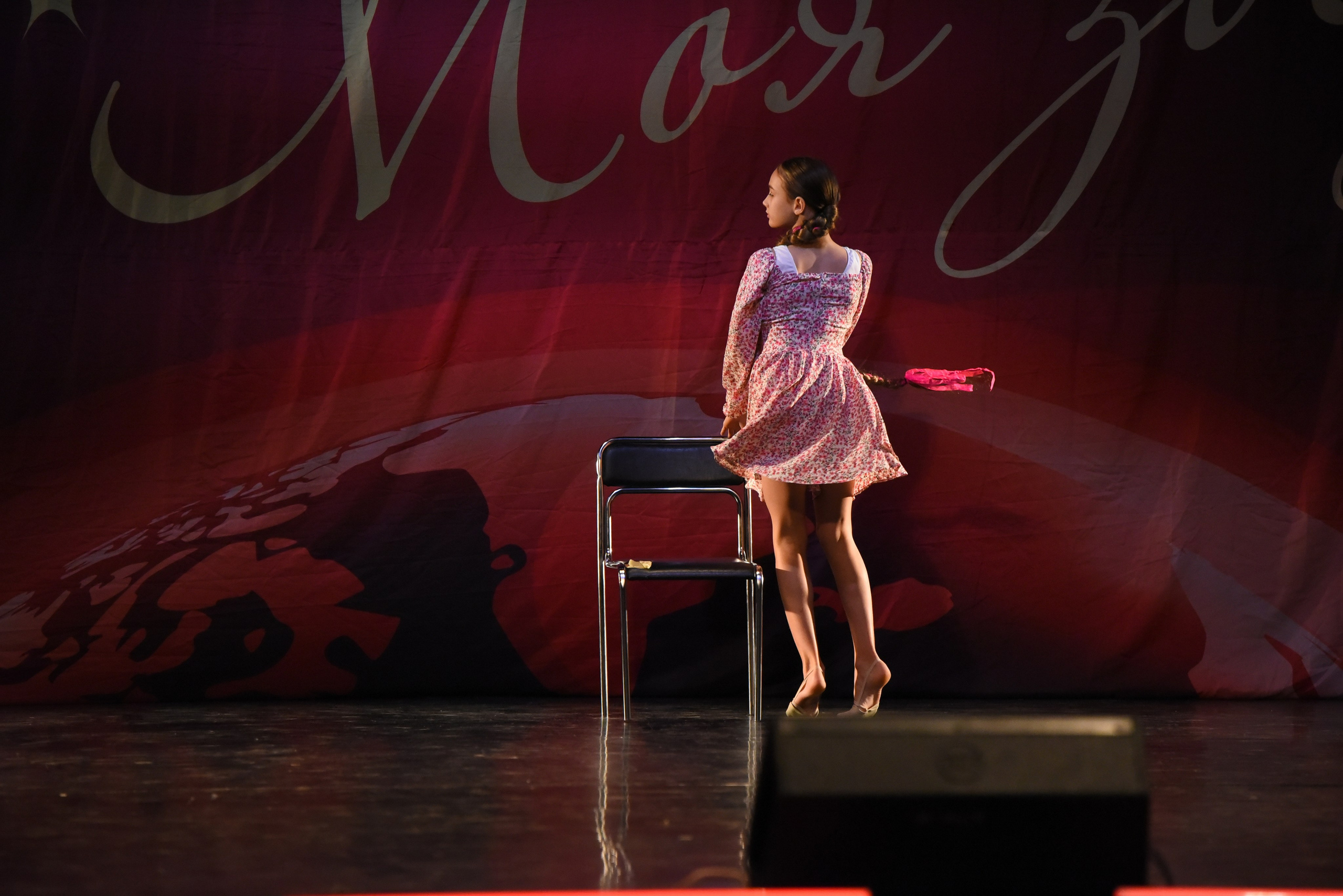 13 декабря, г. Калининград. Золотое яблочко