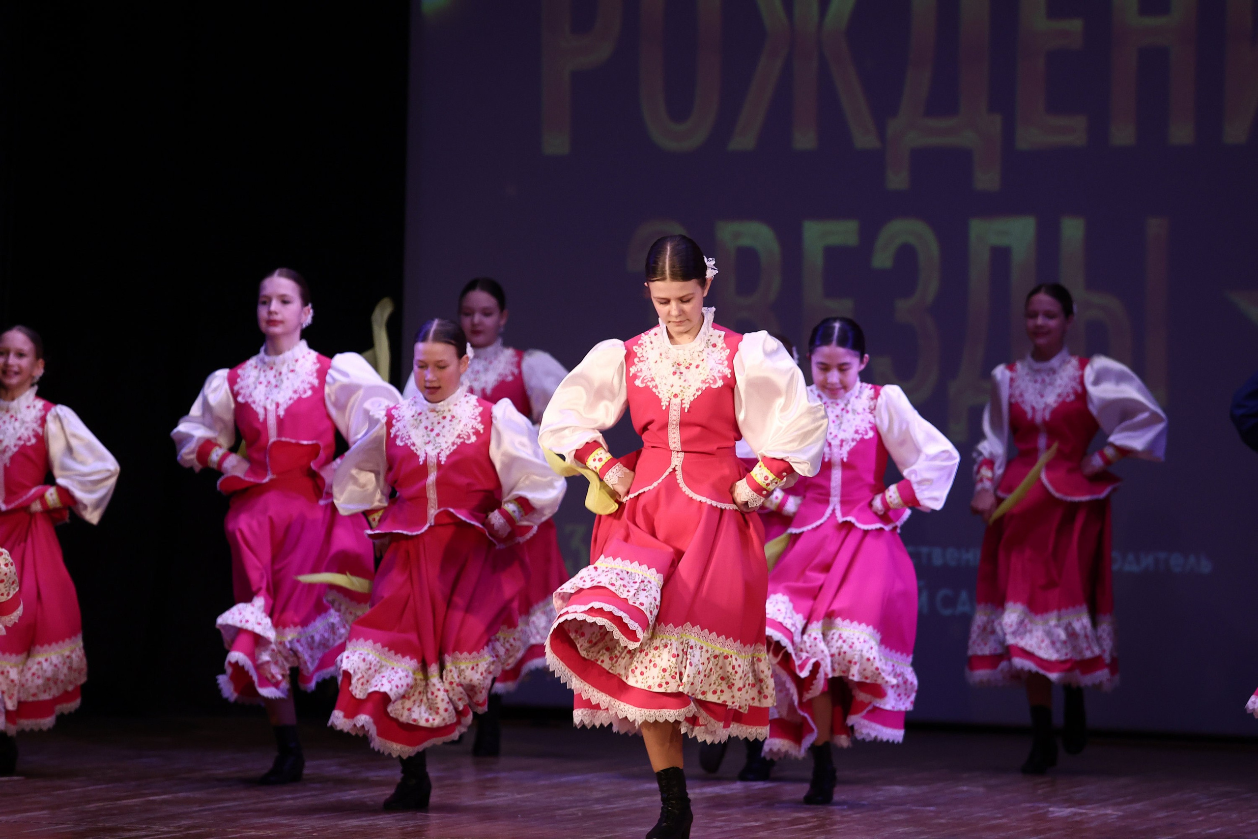 30 марта, г. Самара. Золотое яблочко