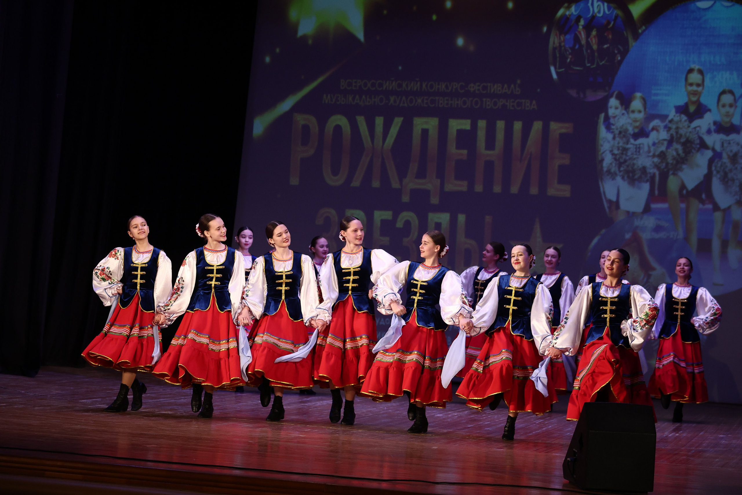 30 марта, г. Самара. Золотое яблочко