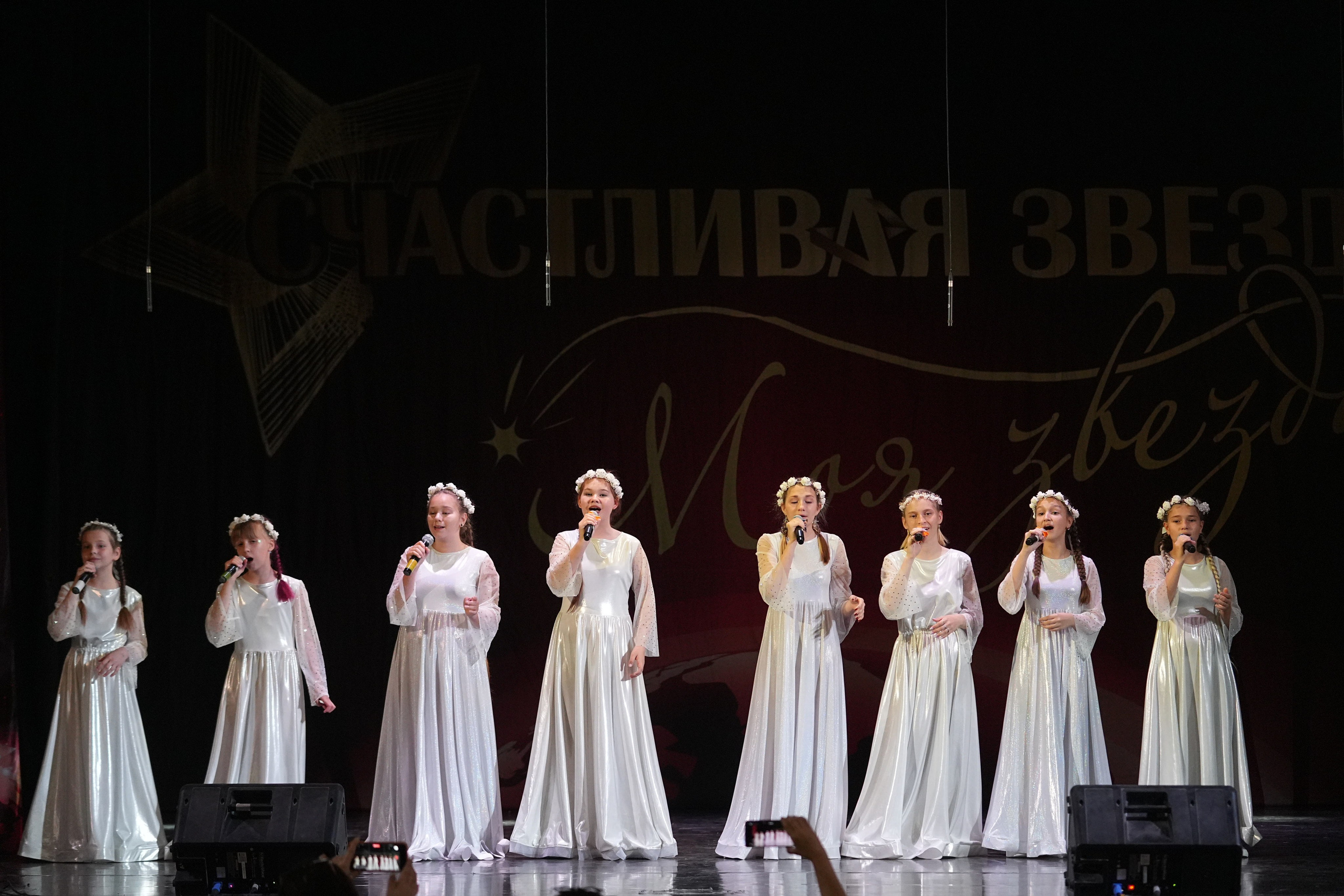 14 июня, отделение 1, г. Санкт-Петербург. Золотое яблочко