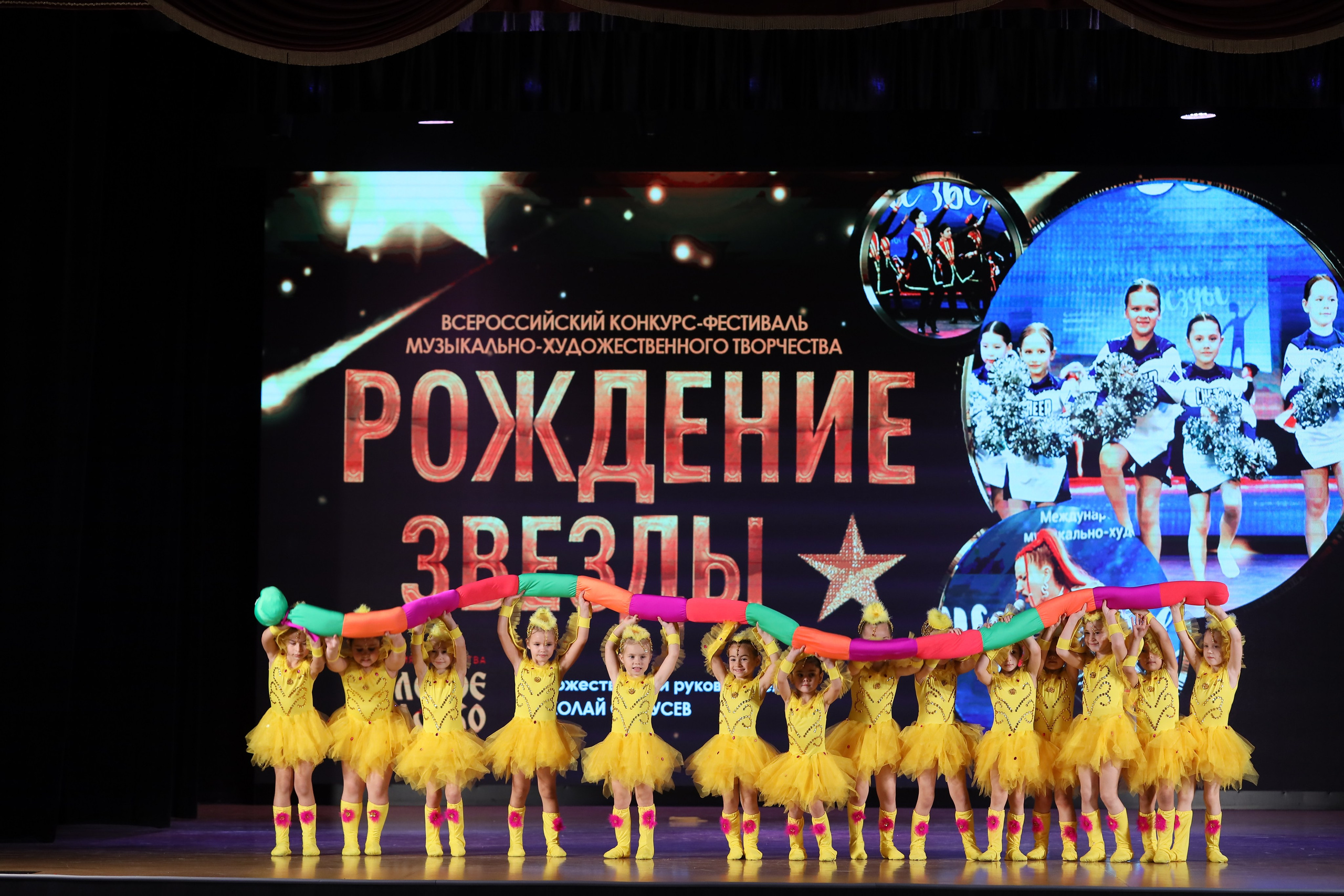 4 ноября, блок 1, видео, номера 1-13, г. Краснодар. Золотое яблочко