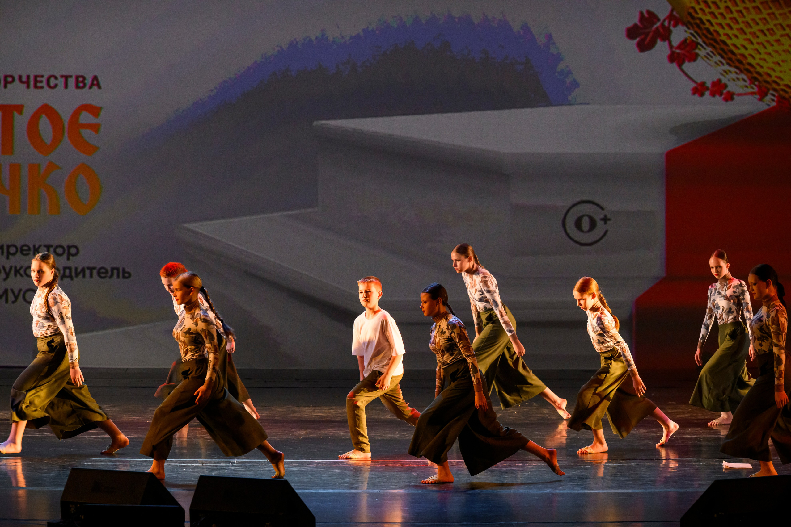 23 апреля, часть 1, БКЗ Октябрьский, г. Санкт-Петербург. Золотое яблочко