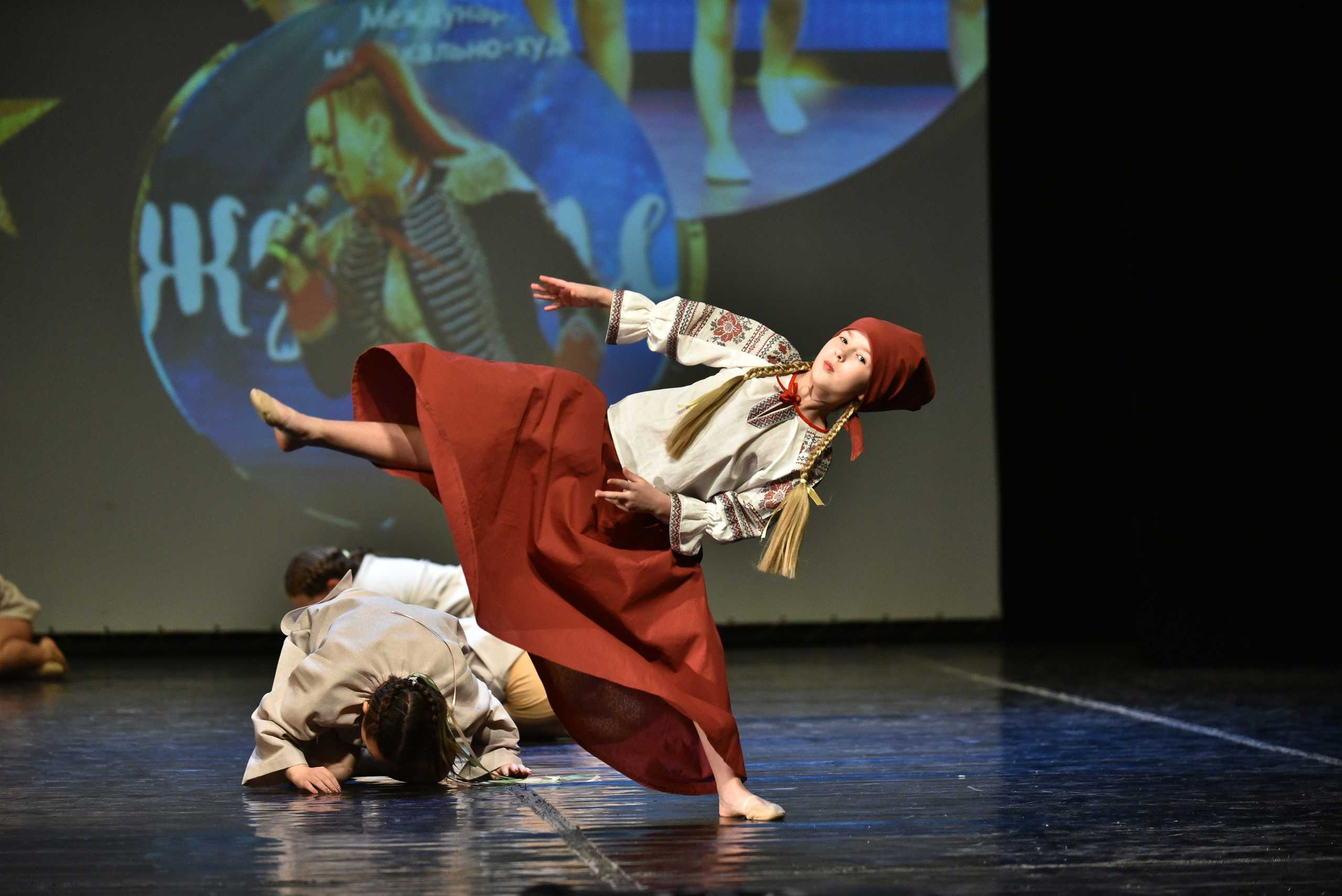 22 февраля, г. Красноярск. Золотое яблочко