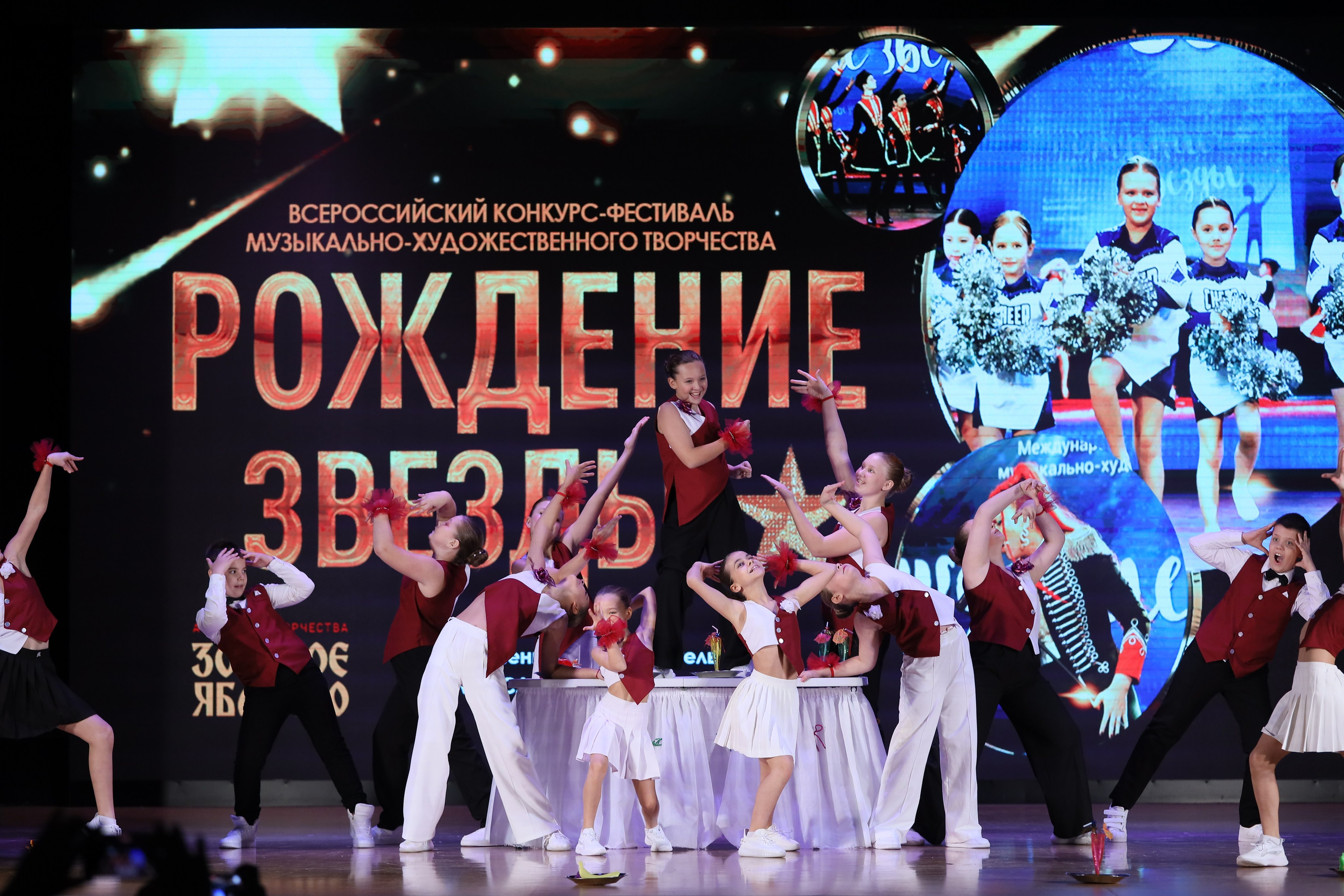 4 ноября, блок 1, видео, номера 1-13, г. Краснодар. Золотое яблочко