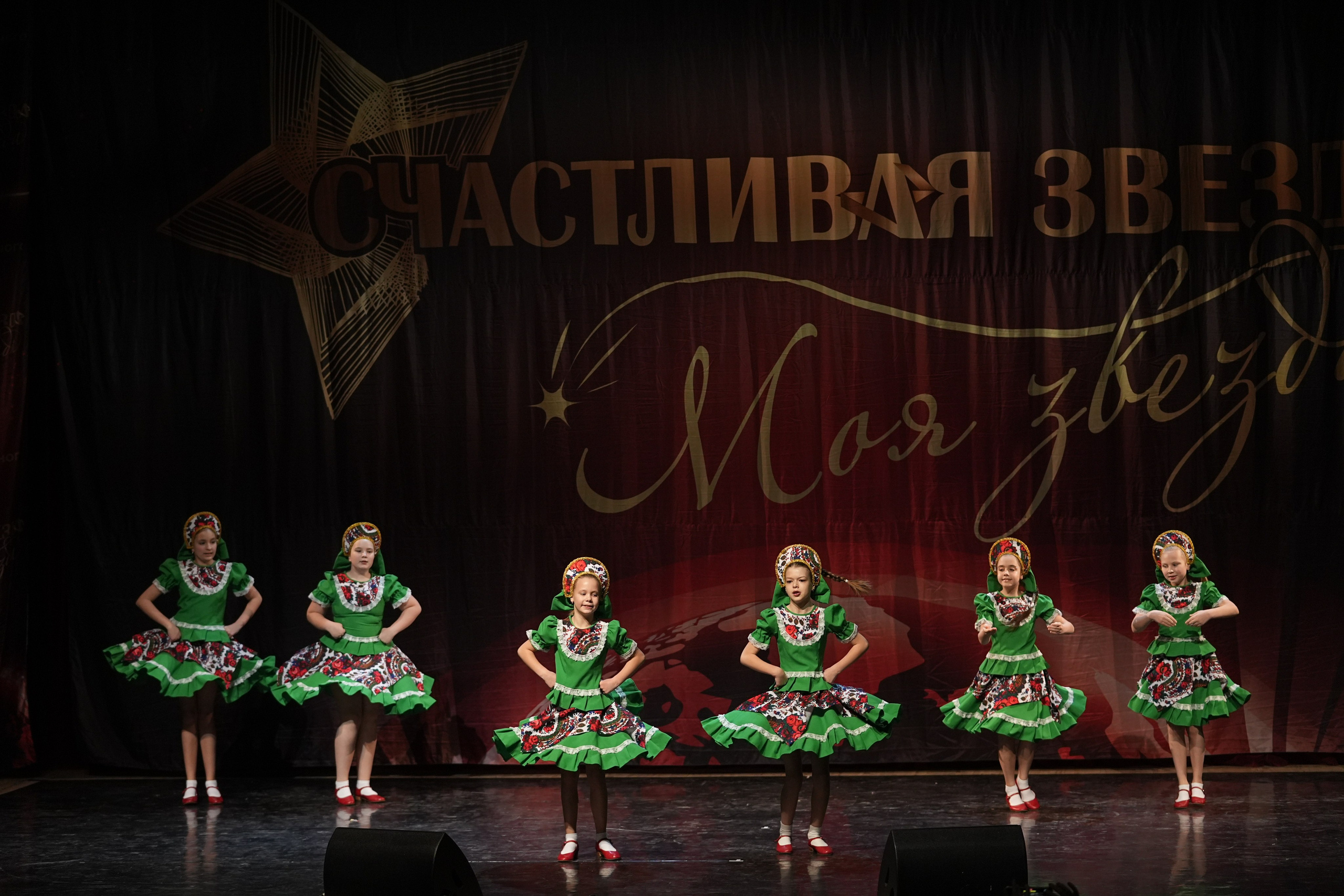 17 января, блок 1, г. Москва. Золотое яблочко