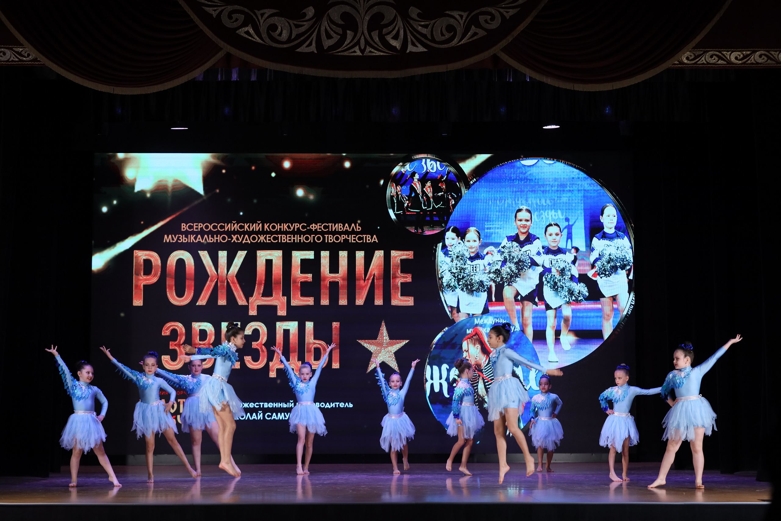 4 ноября, блок 1, видео, номера 1-13, г. Краснодар. Золотое яблочко