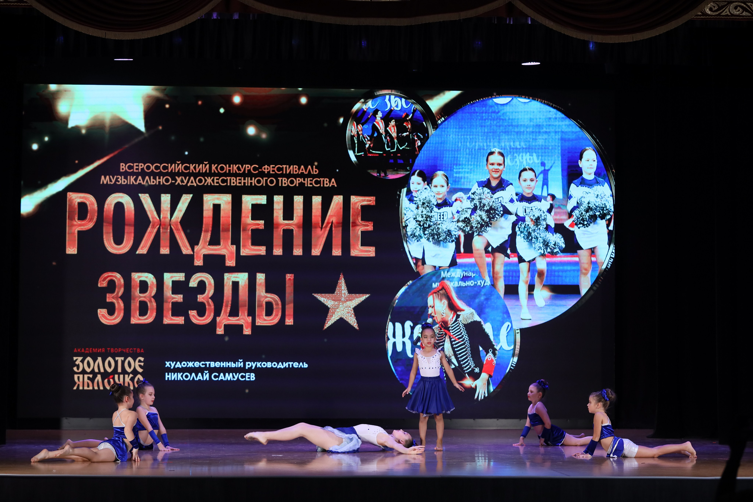 4 ноября, блок 1, видео, номера 14-29, г. Краснодар. Золотое яблочко