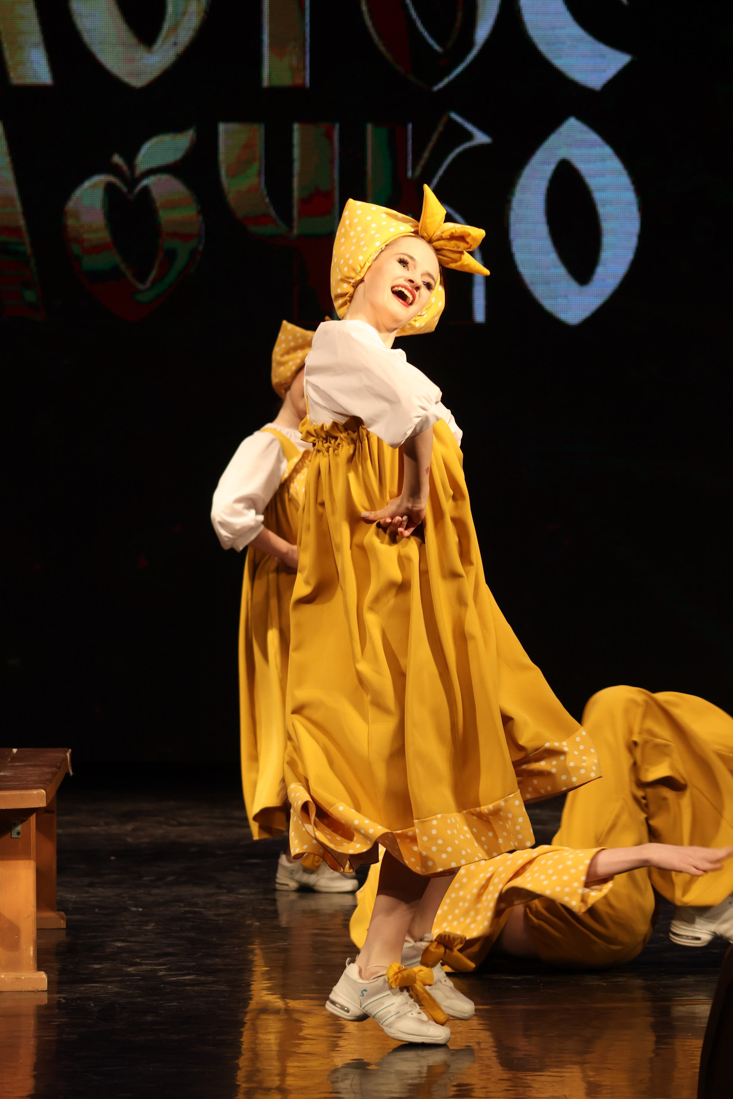 13 апреля, г. Томск. Золотое яблочко