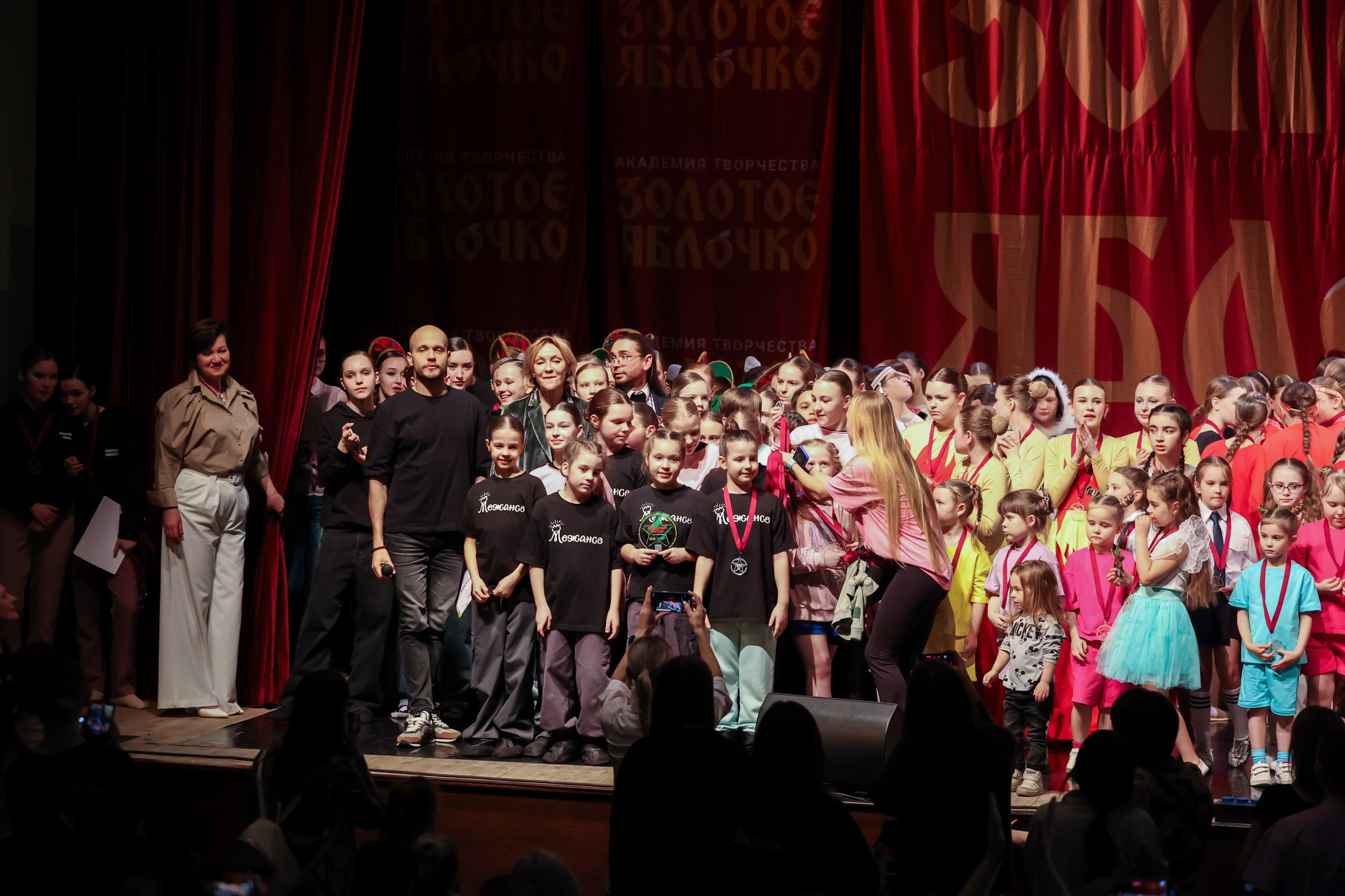 12 апреля, блок 1, г. Москва. Золотое яблочко