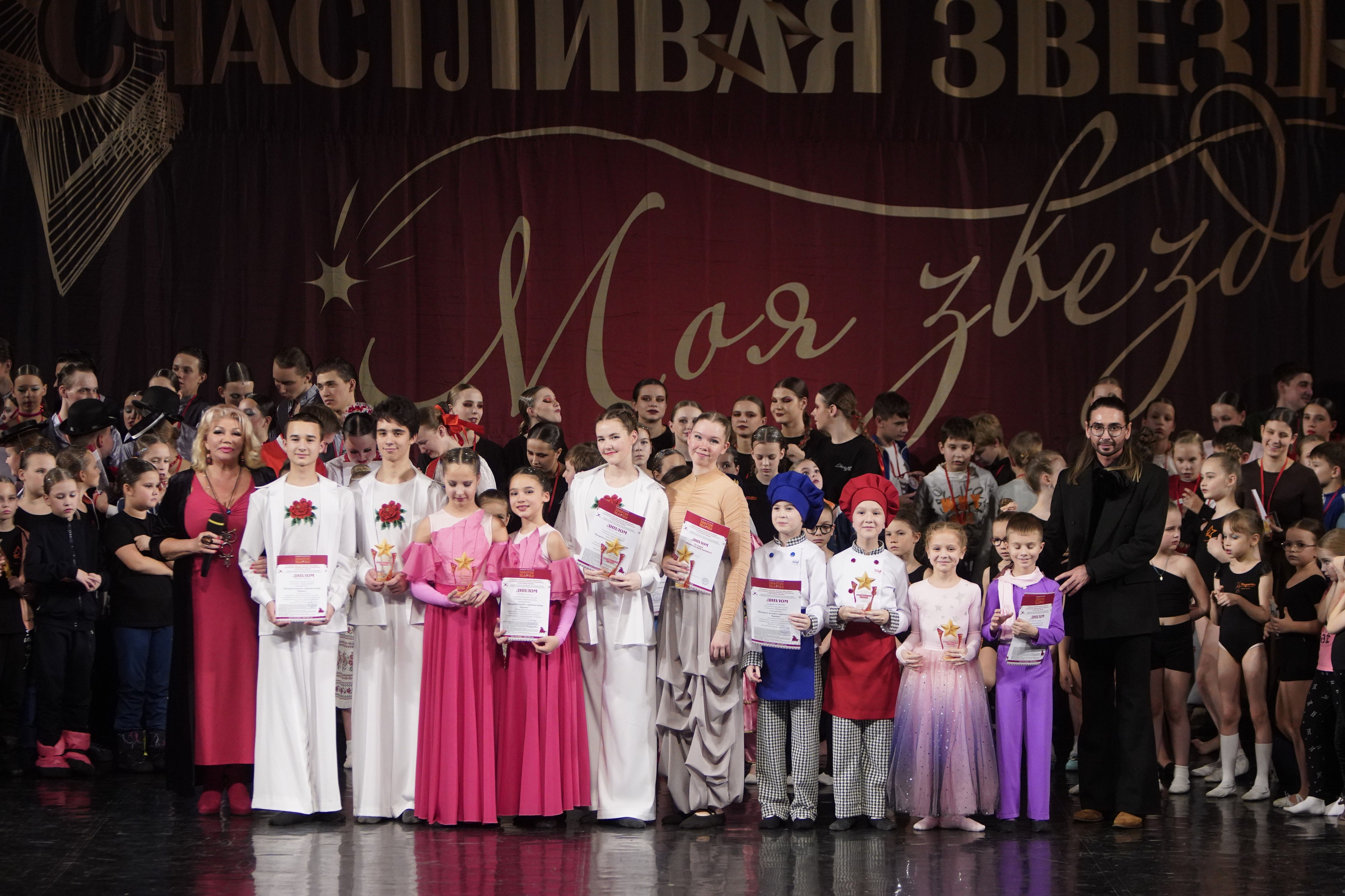 29 ноября, блок 2, г. Санкт-Петербург. Золотое яблочко