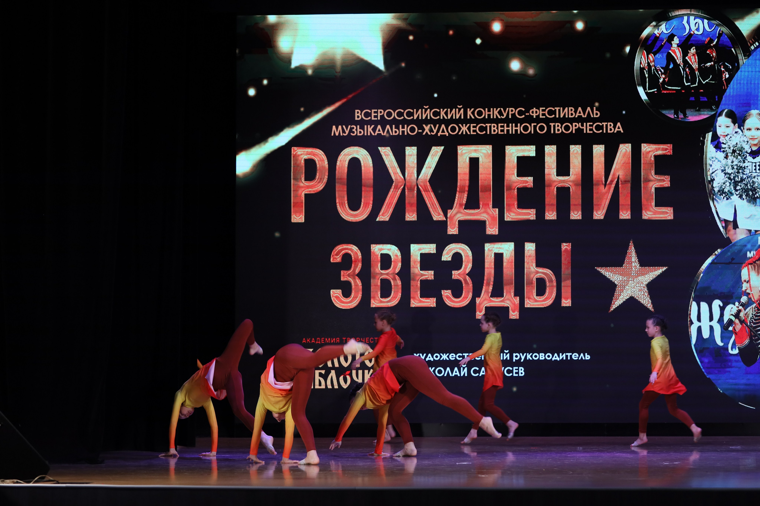 4 ноября, блок 1, видео, номера 14-29, г. Краснодар. Золотое яблочко