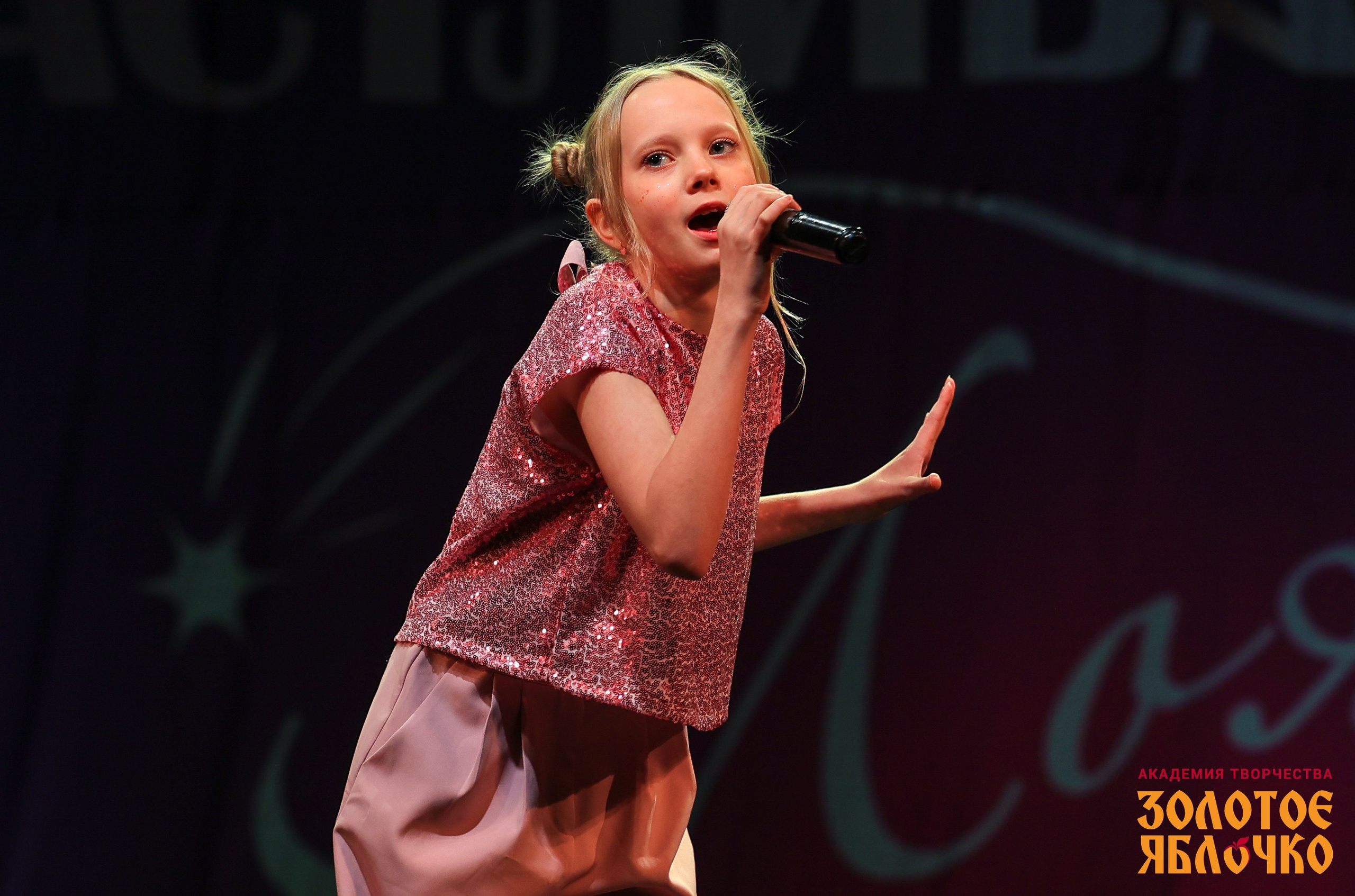 7 февраля, г. Петрозаводск. Золотое яблочко