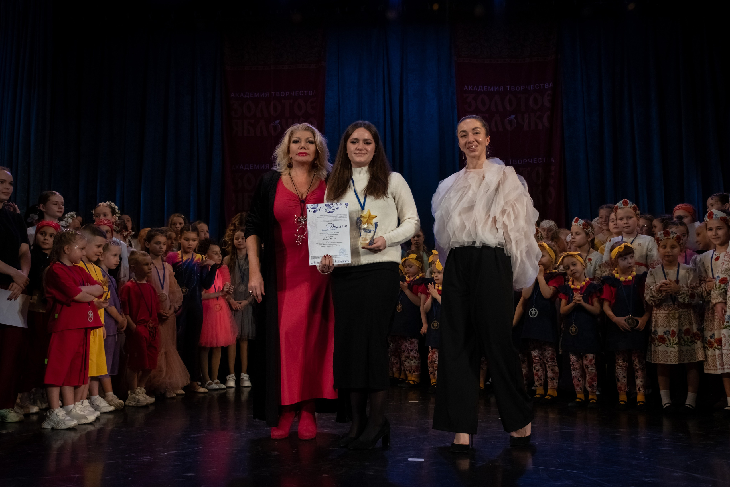 7 декабря, г. Выборг. Золотое яблочко