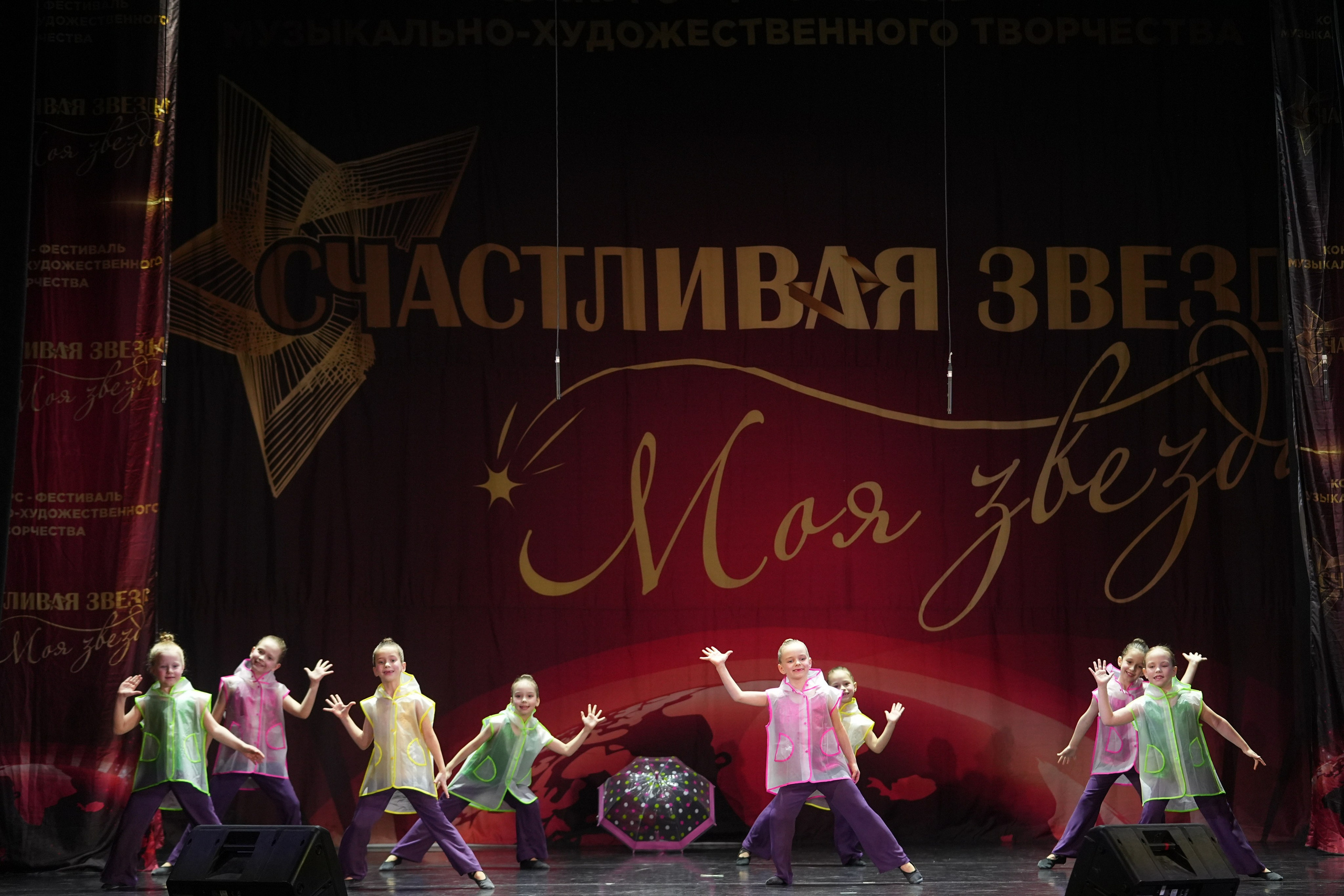 15 февраля, блок 2, г. Санкт-Петербург. Золотое яблочко