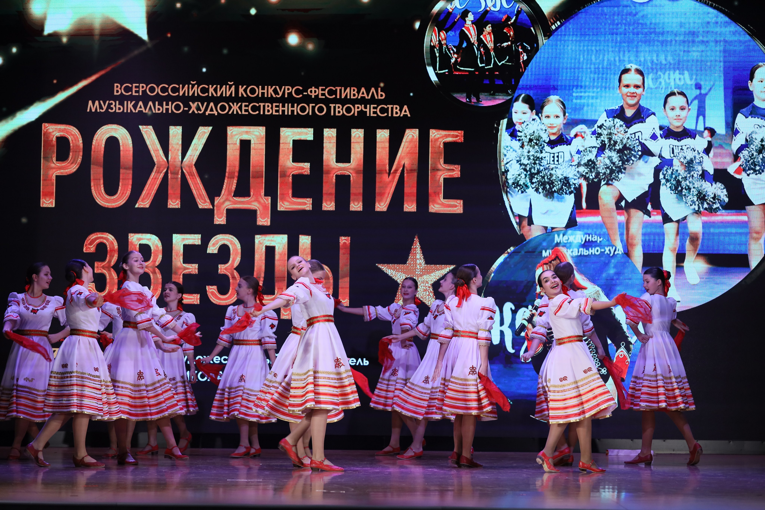 4 ноября, блок 1, видео, номера 14-29, г. Краснодар. Золотое яблочко