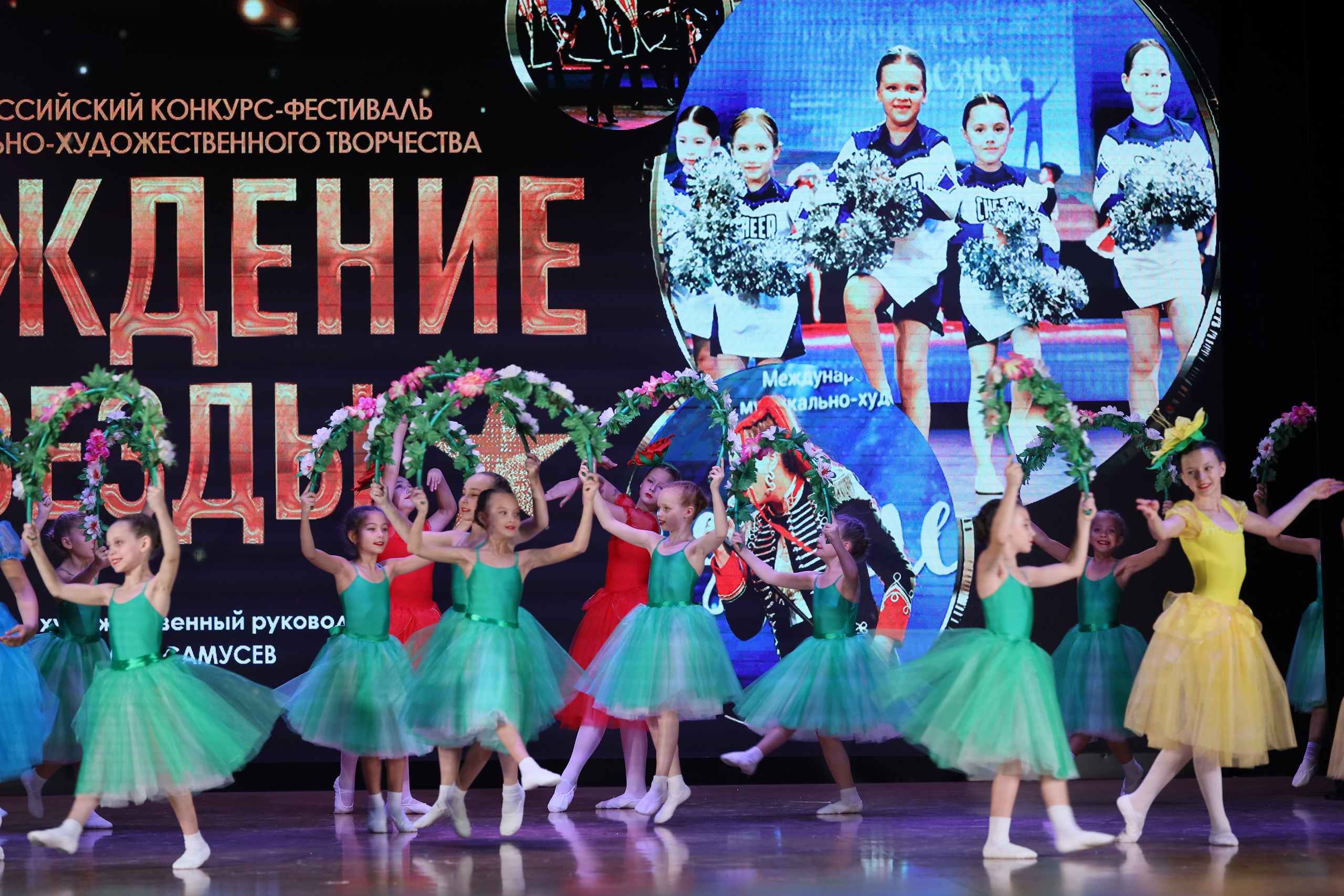 4 ноября, блок 1, видео, номера 14-29, г. Краснодар. Золотое яблочко